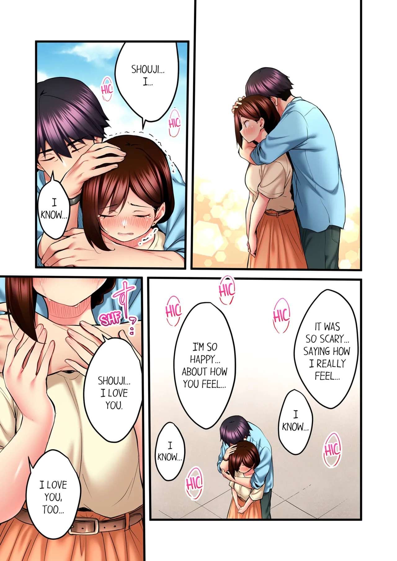 Uta no Onee-san Datte H Shitai ~Konnakao, TV no Mae Minna ni wa Miserarenai yo... Chapter 1 - page 266