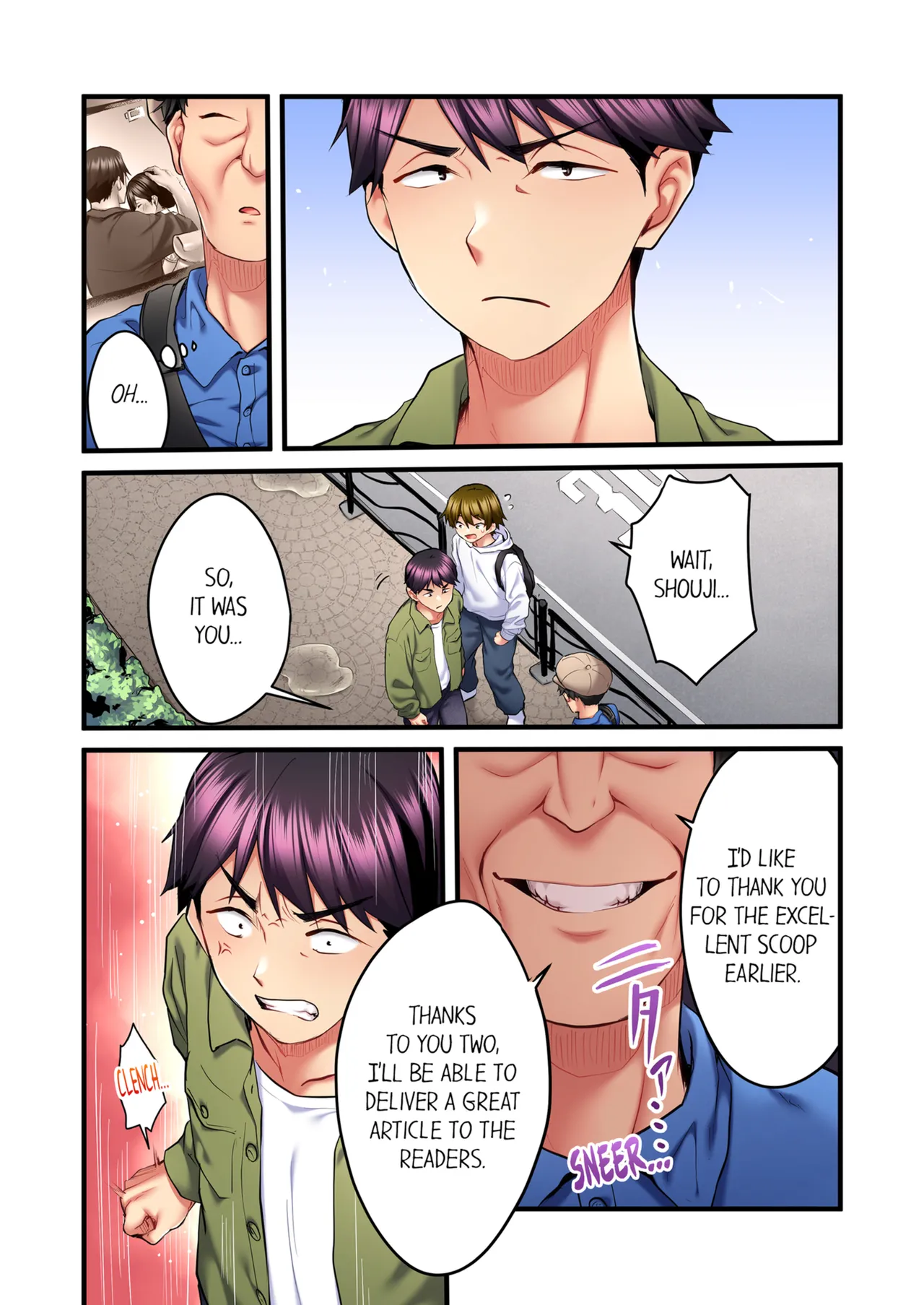 Uta no Onee-san Datte H Shitai ~Konnakao, TV no Mae Minna ni wa Miserarenai yo... Chapter 1 - page 286