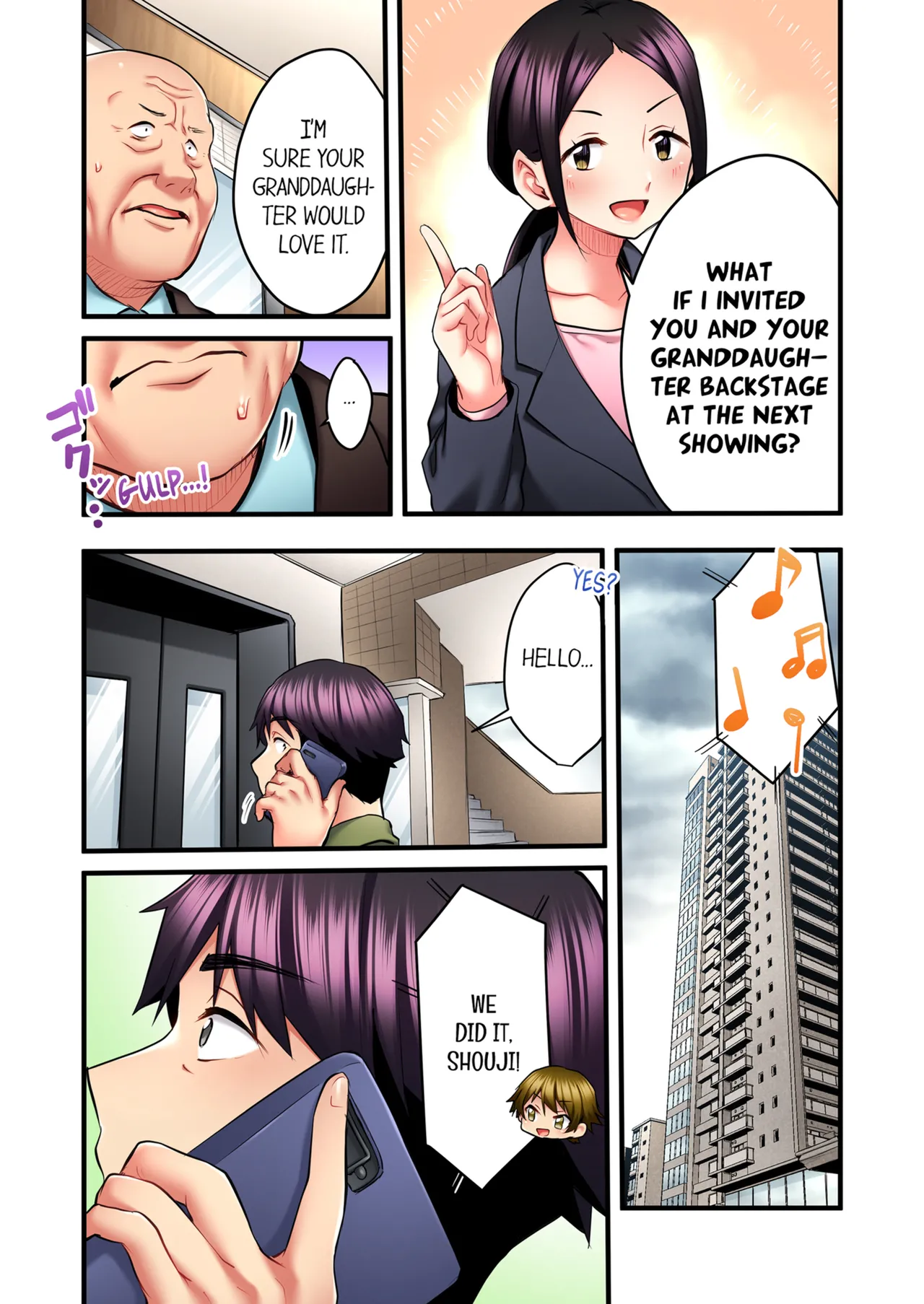 Uta no Onee-san Datte H Shitai ~Konnakao, TV no Mae Minna ni wa Miserarenai yo... Chapter 1 - page 292