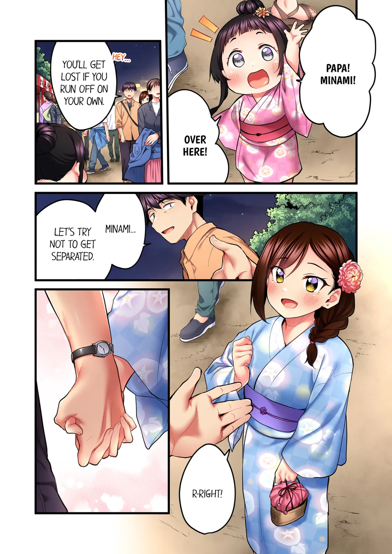 Uta no Onee-san Datte H Shitai ~Konnakao, TV no Mae Minna ni wa Miserarenai yo... Chapter 1 - page 301