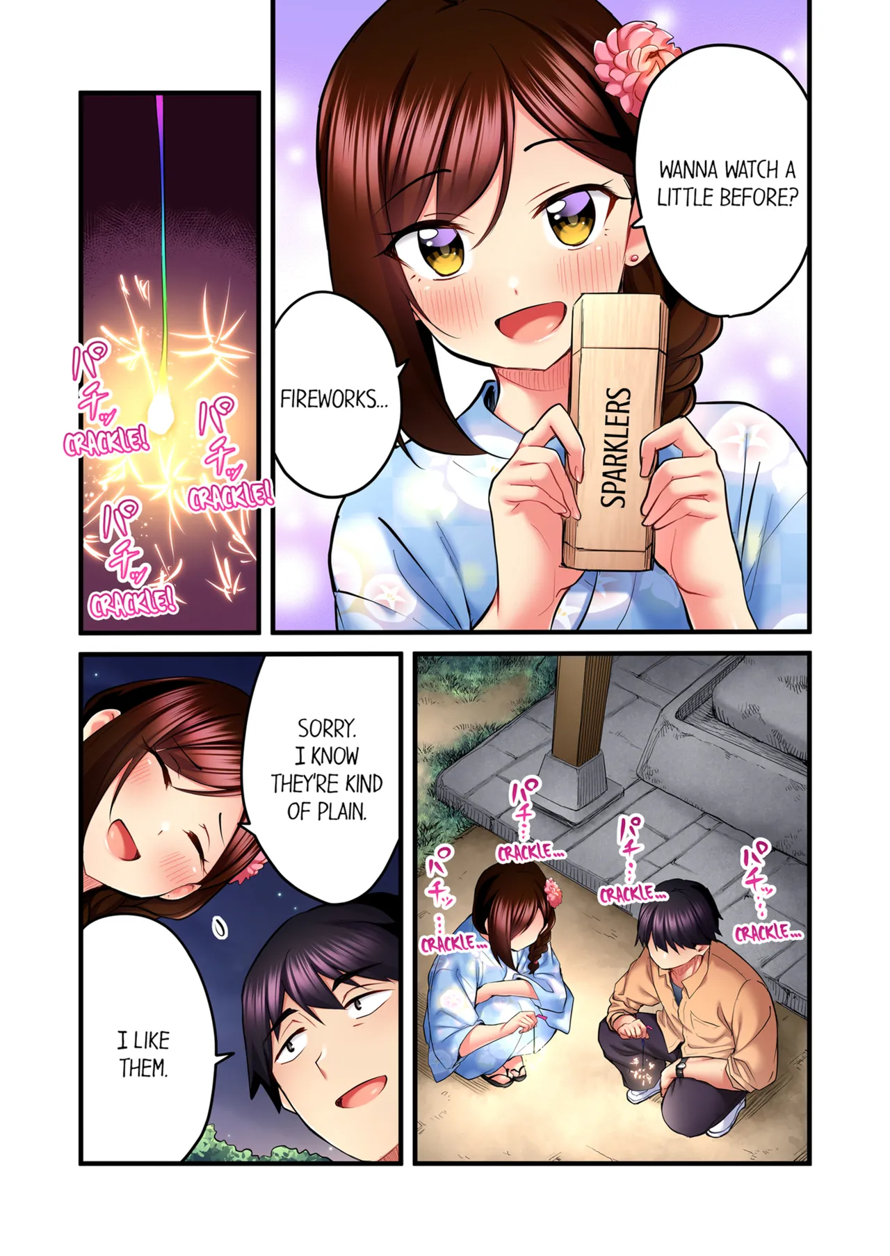 Uta no Onee-san Datte H Shitai ~Konnakao, TV no Mae Minna ni wa Miserarenai yo... Chapter 1 - page 307