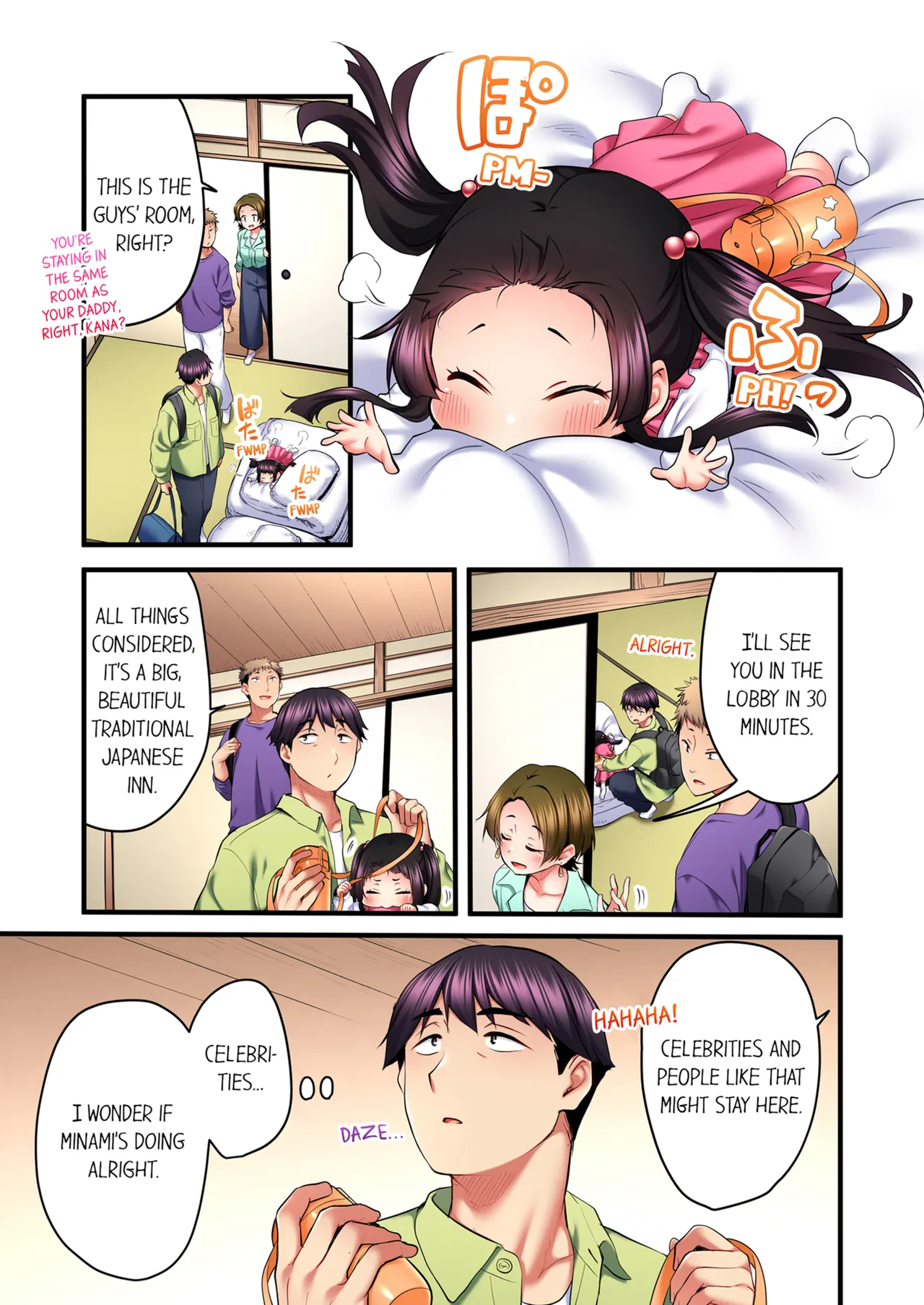 Uta no Onee-san Datte H Shitai ~Konnakao, TV no Mae Minna ni wa Miserarenai yo... Chapter 1 - page 343