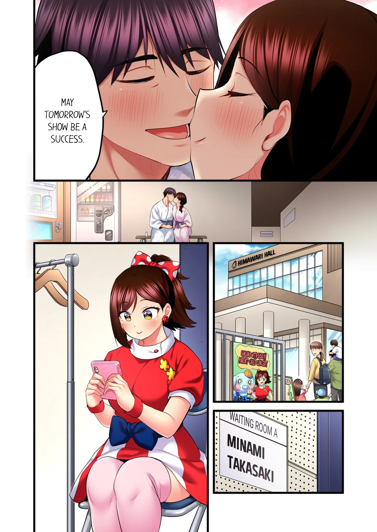 Uta no Onee-san Datte H Shitai ~Konnakao, TV no Mae Minna ni wa Miserarenai yo... Chapter 1 - page 373
