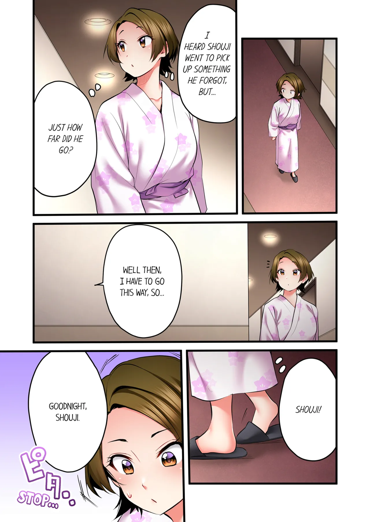 Uta no Onee-san Datte H Shitai ~Konnakao, TV no Mae Minna ni wa Miserarenai yo... Chapter 1 - page 406
