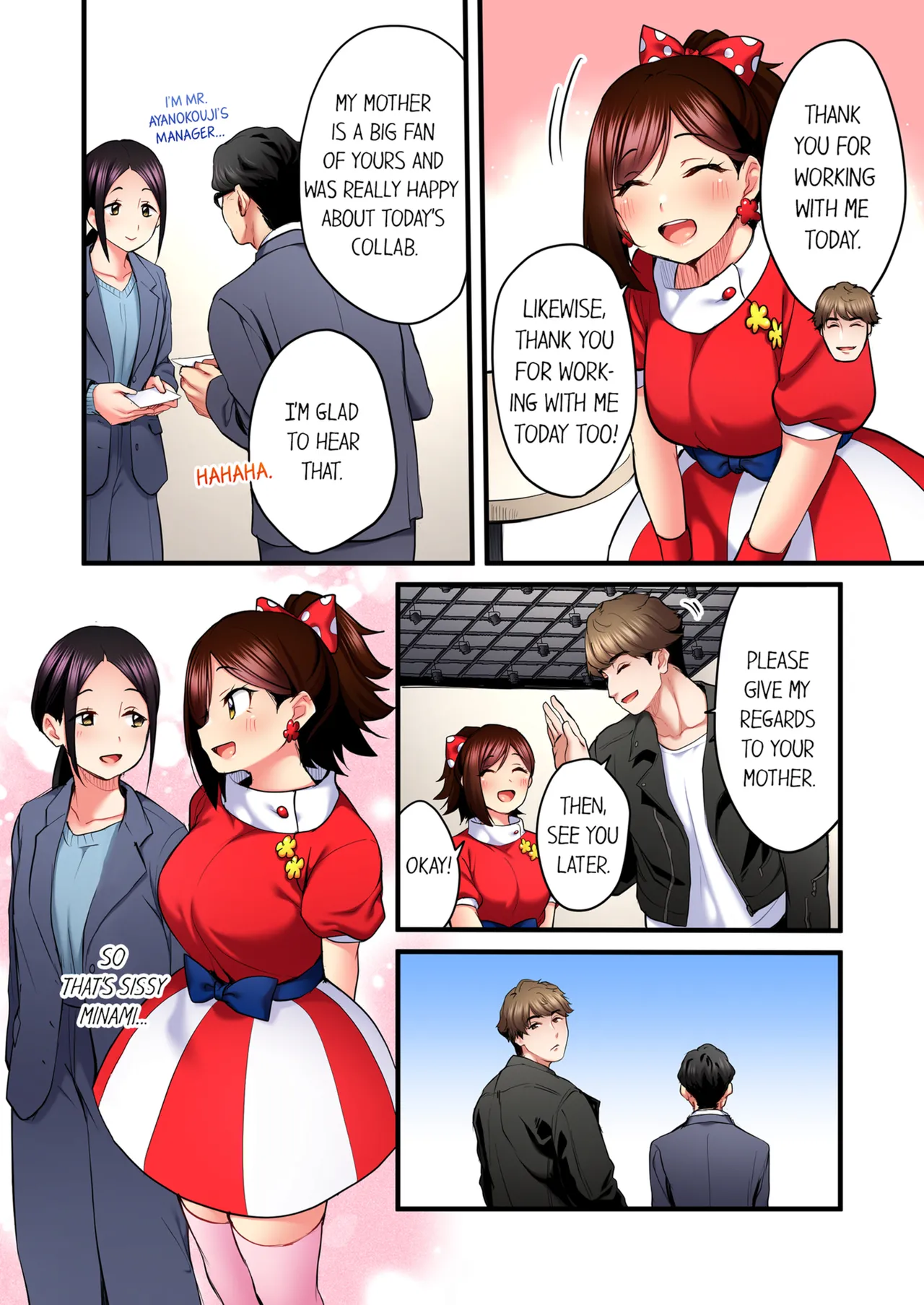 Uta no Onee-san Datte H Shitai ~Konnakao, TV no Mae Minna ni wa Miserarenai yo... Chapter 1 - page 421
