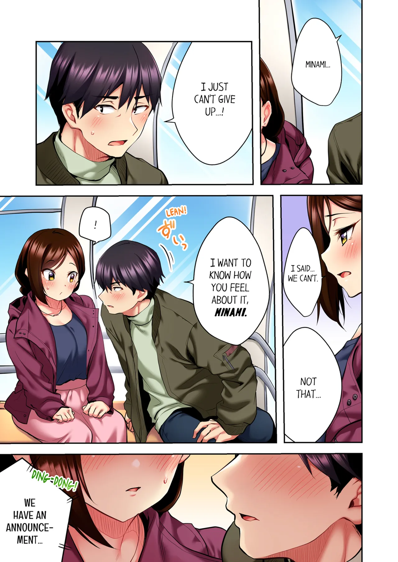 Uta no Onee-san Datte H Shitai ~Konnakao, TV no Mae Minna ni wa Miserarenai yo... Chapter 1 - page 88