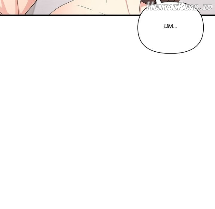 The Teacher’s Grace Chapter 8 - page 124