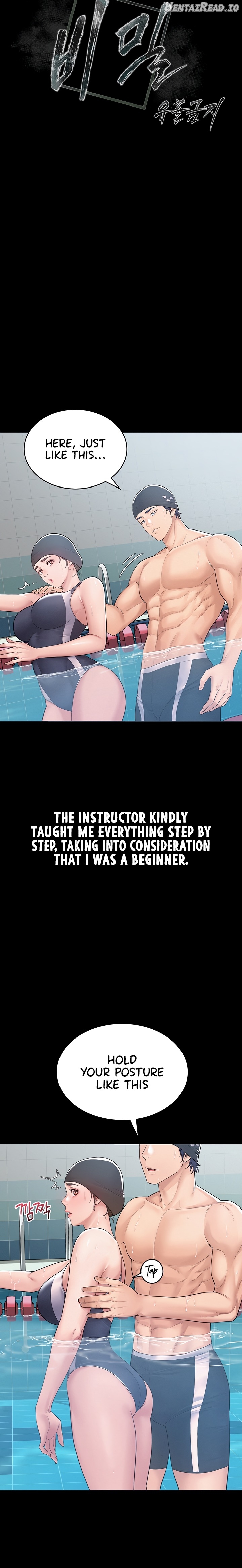 Secret: No Disclosure Chapter 2 - page 6