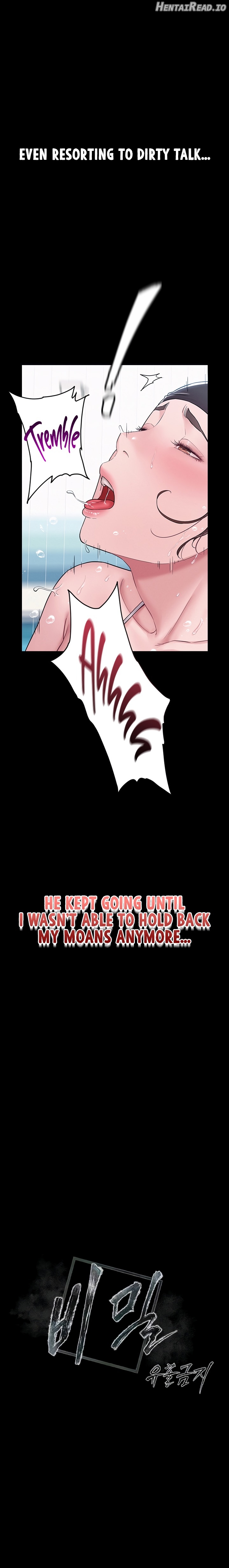 Secret: No Disclosure Chapter 4 - page 3