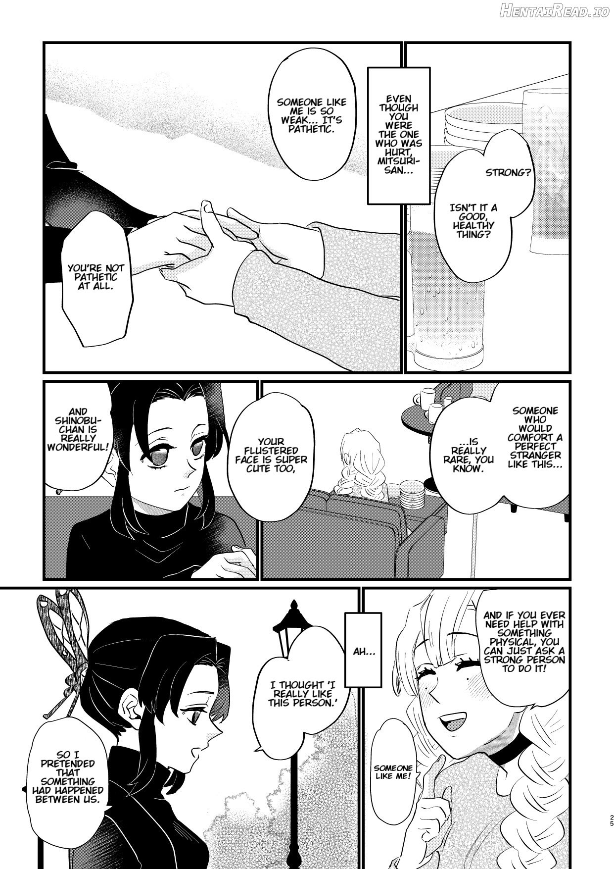 Anata no Omega Chapter 1 - page 25