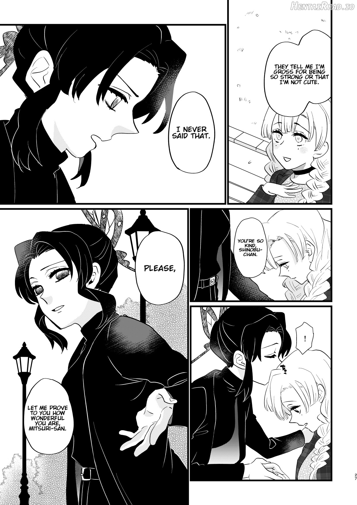 Anata no Omega Chapter 1 - page 27
