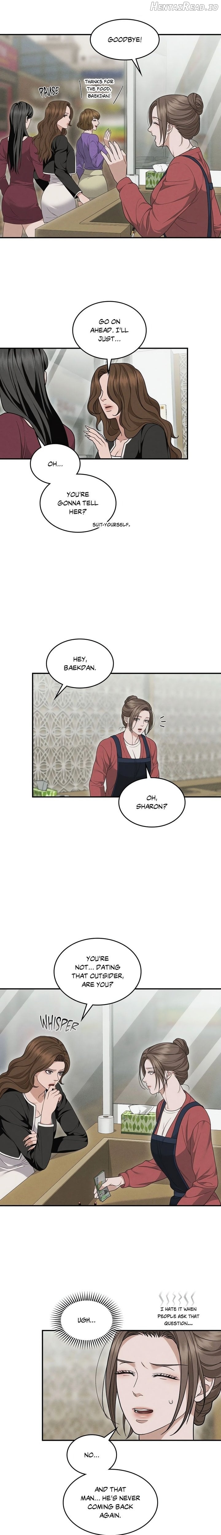 Violet Romance (Uncensored) Chapter 9 - page 13
