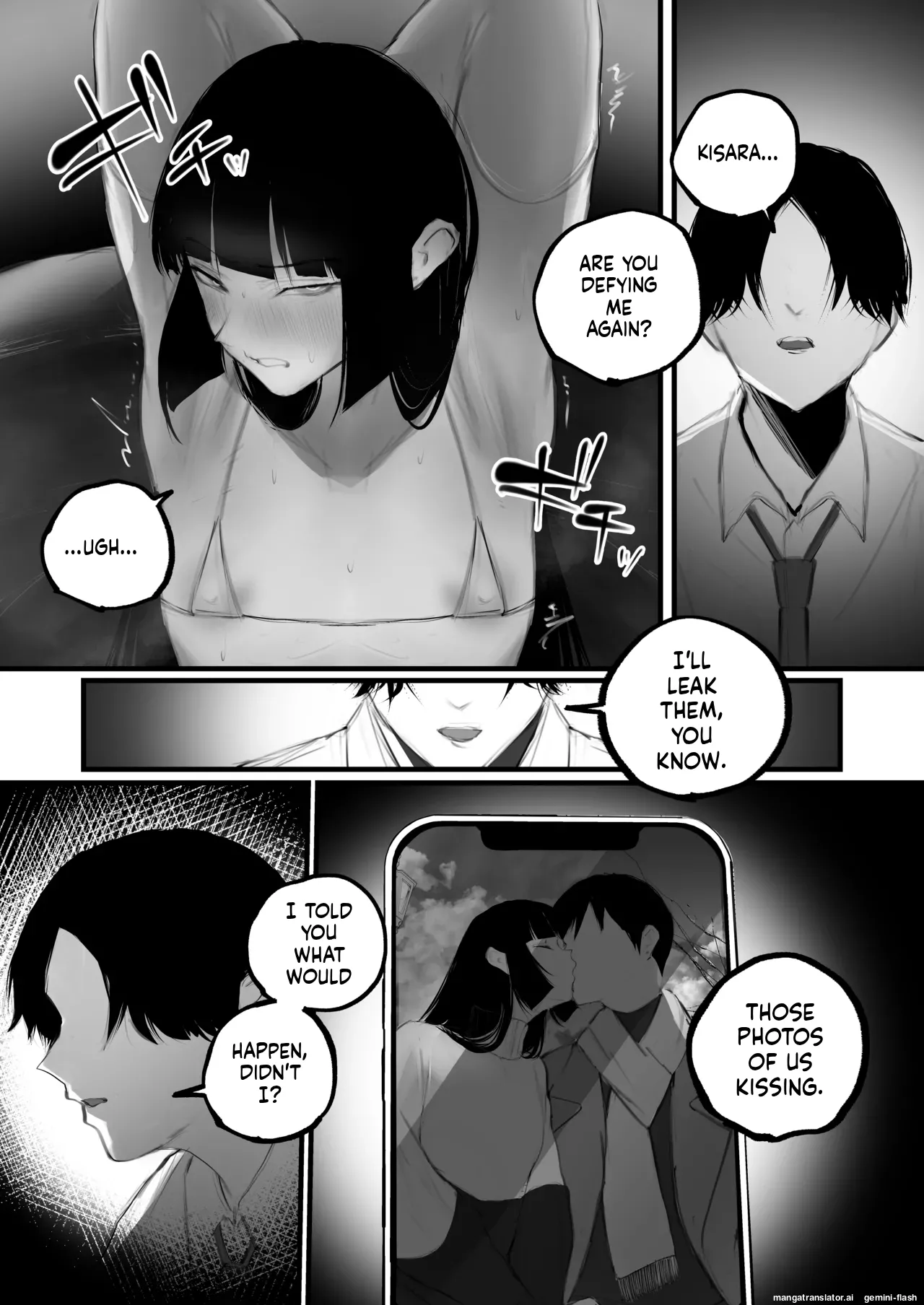 Kyouhaku × keiyaku Chapter 1 - page 11