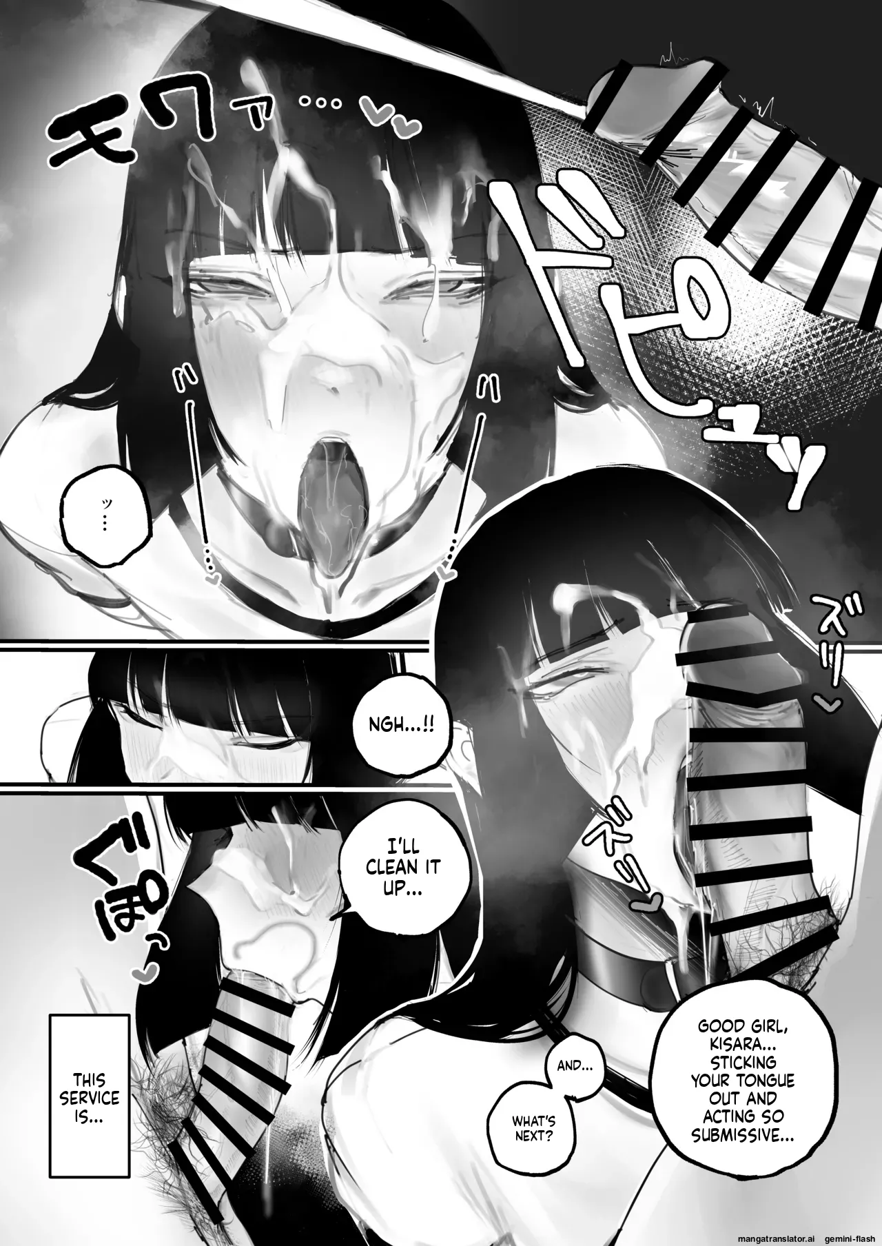 Kyouhaku × keiyaku Chapter 1 - page 27