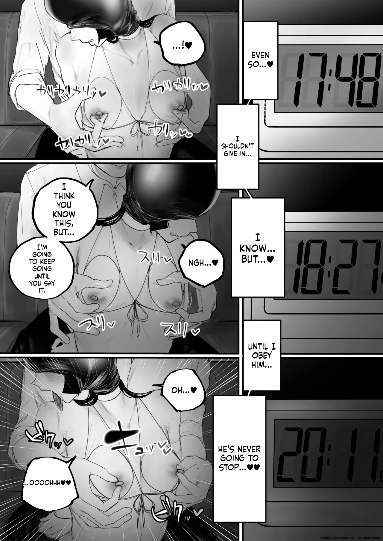 Kyouhaku × keiyaku Chapter 1 - page 37