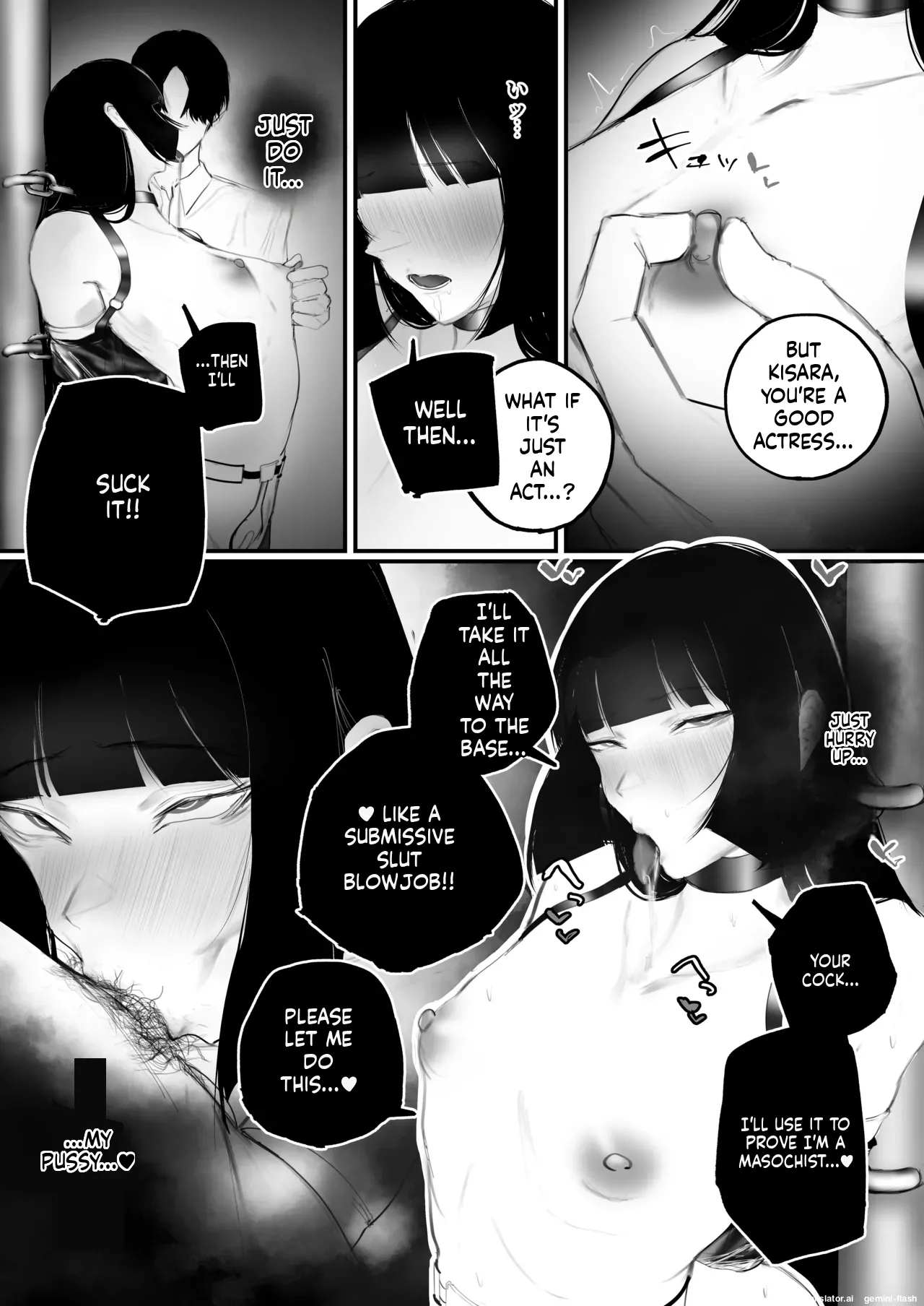 Kyouhaku × keiyaku Chapter 1 - page 59