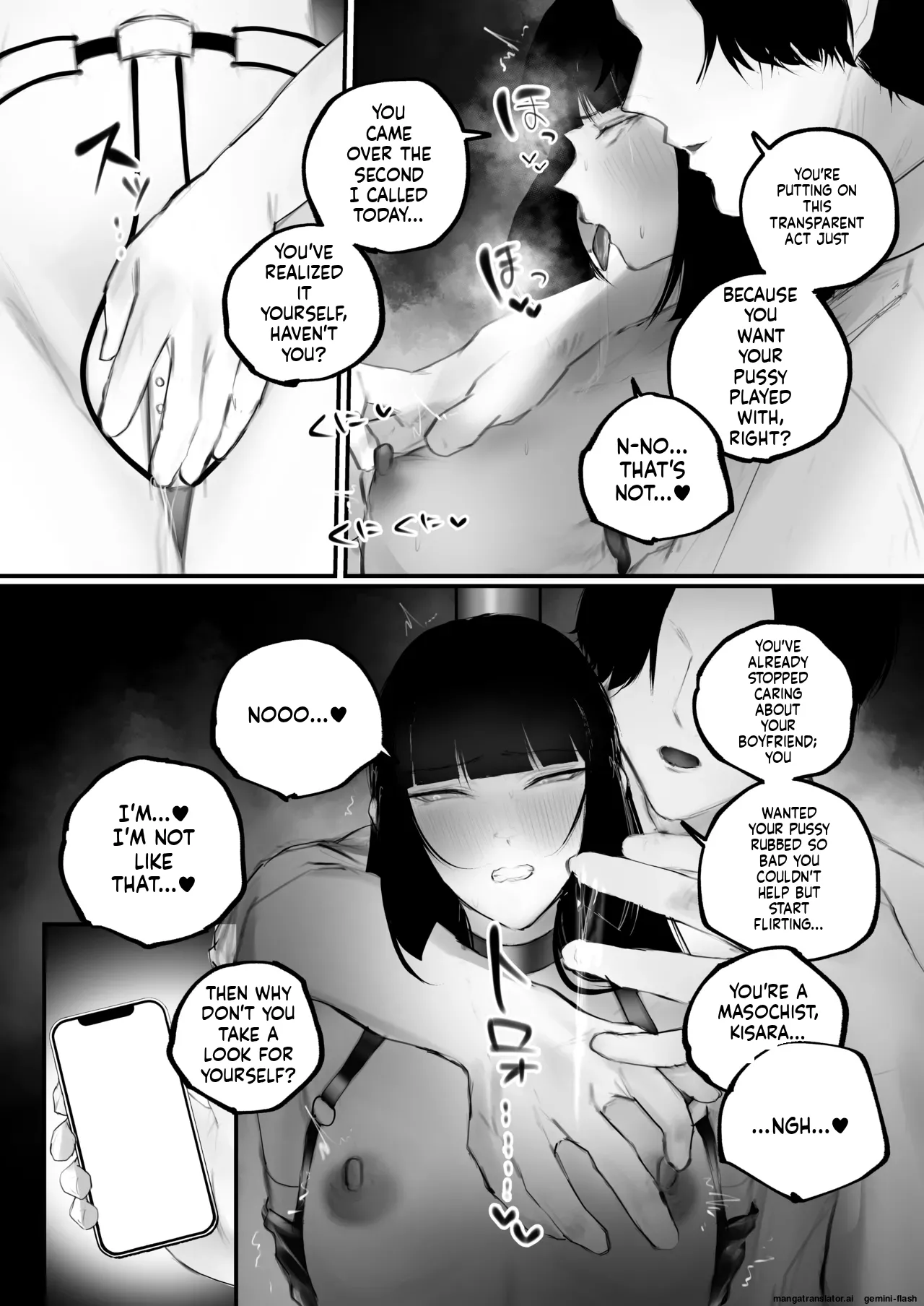 Kyouhaku × keiyaku Chapter 1 - page 62
