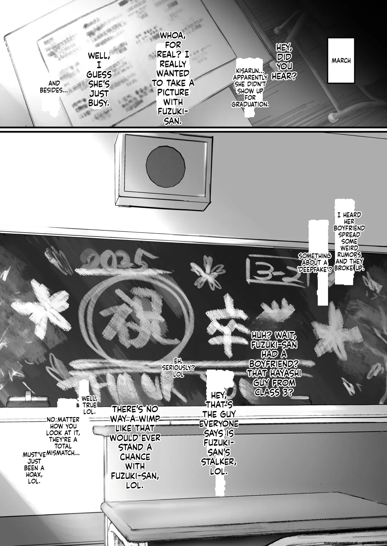 Kyouhaku × keiyaku Chapter 1 - page 78