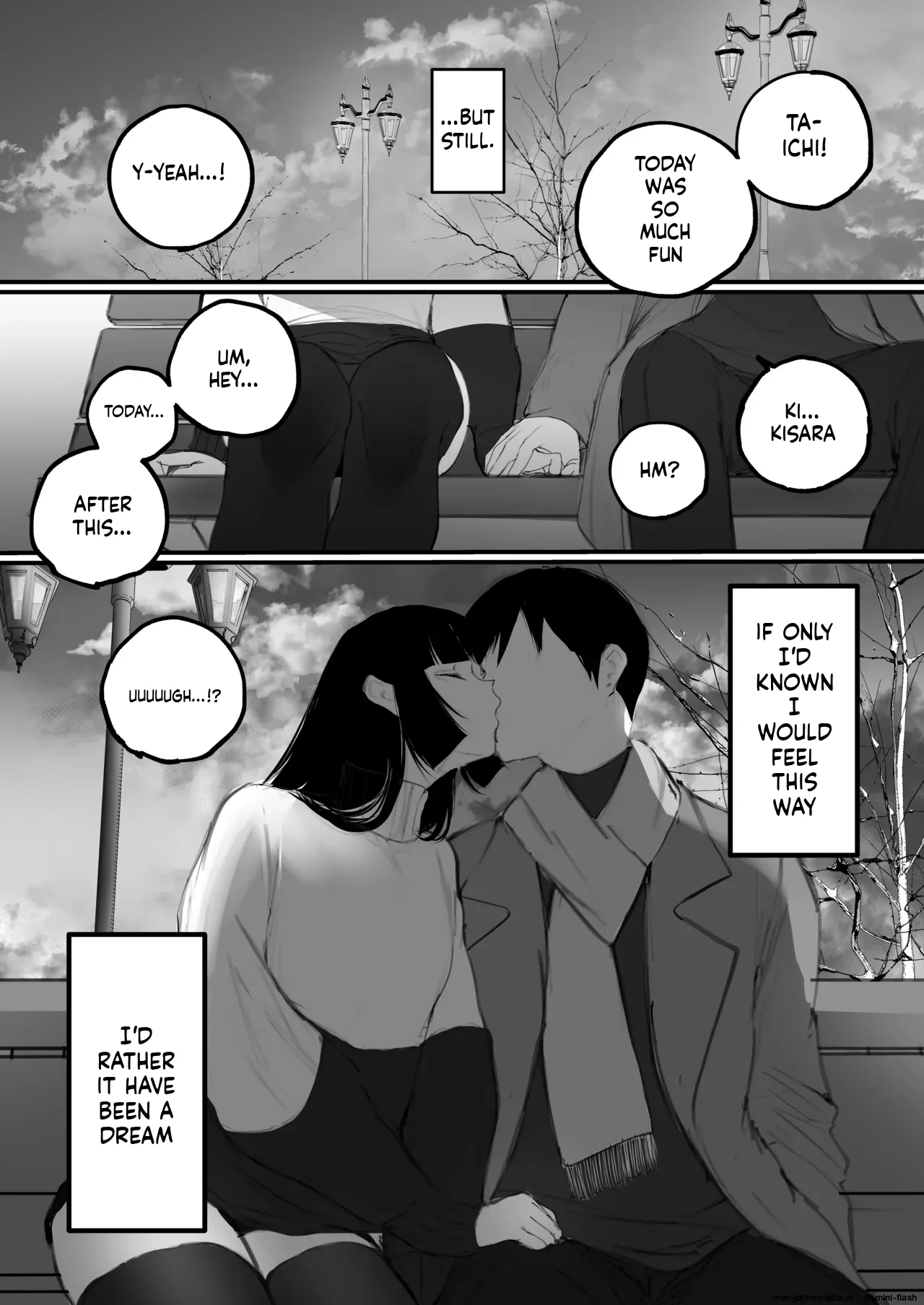 Kyouhaku × keiyaku Chapter 1 - page 8