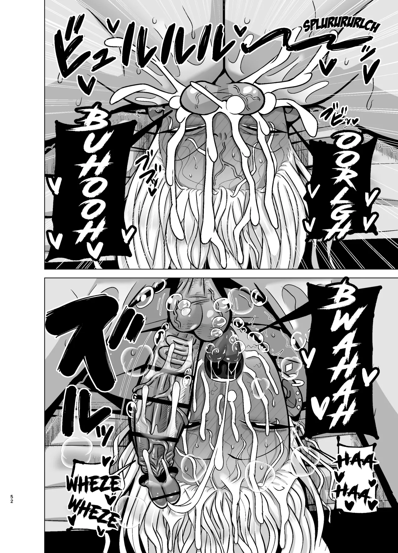 Kanojo no Tomodachi wa Dosukebe Kasshoku Gal Chapter 1 - page 51