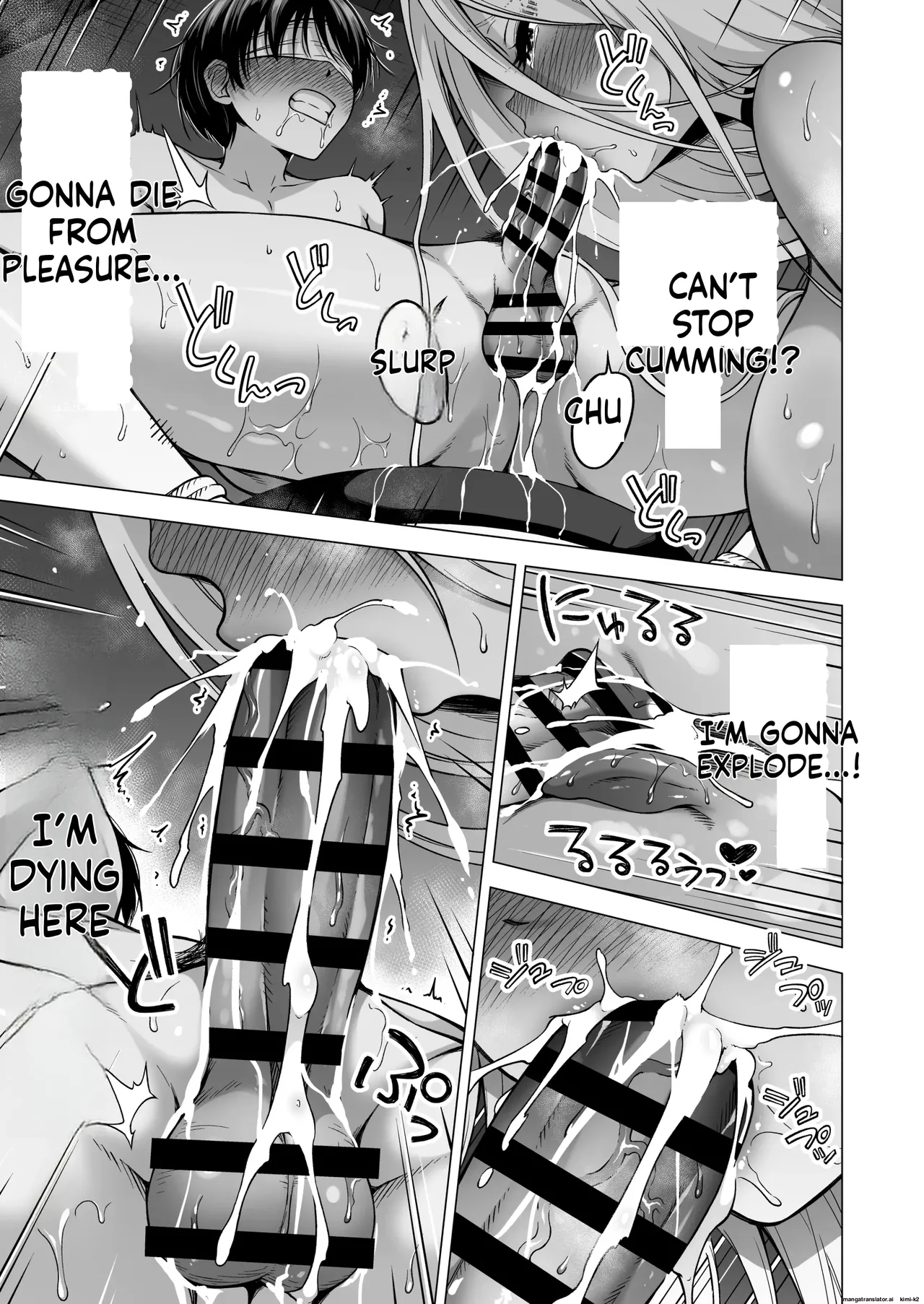 Hands-On Draining with Three Succubus Sisters Chapter 2 - page 93