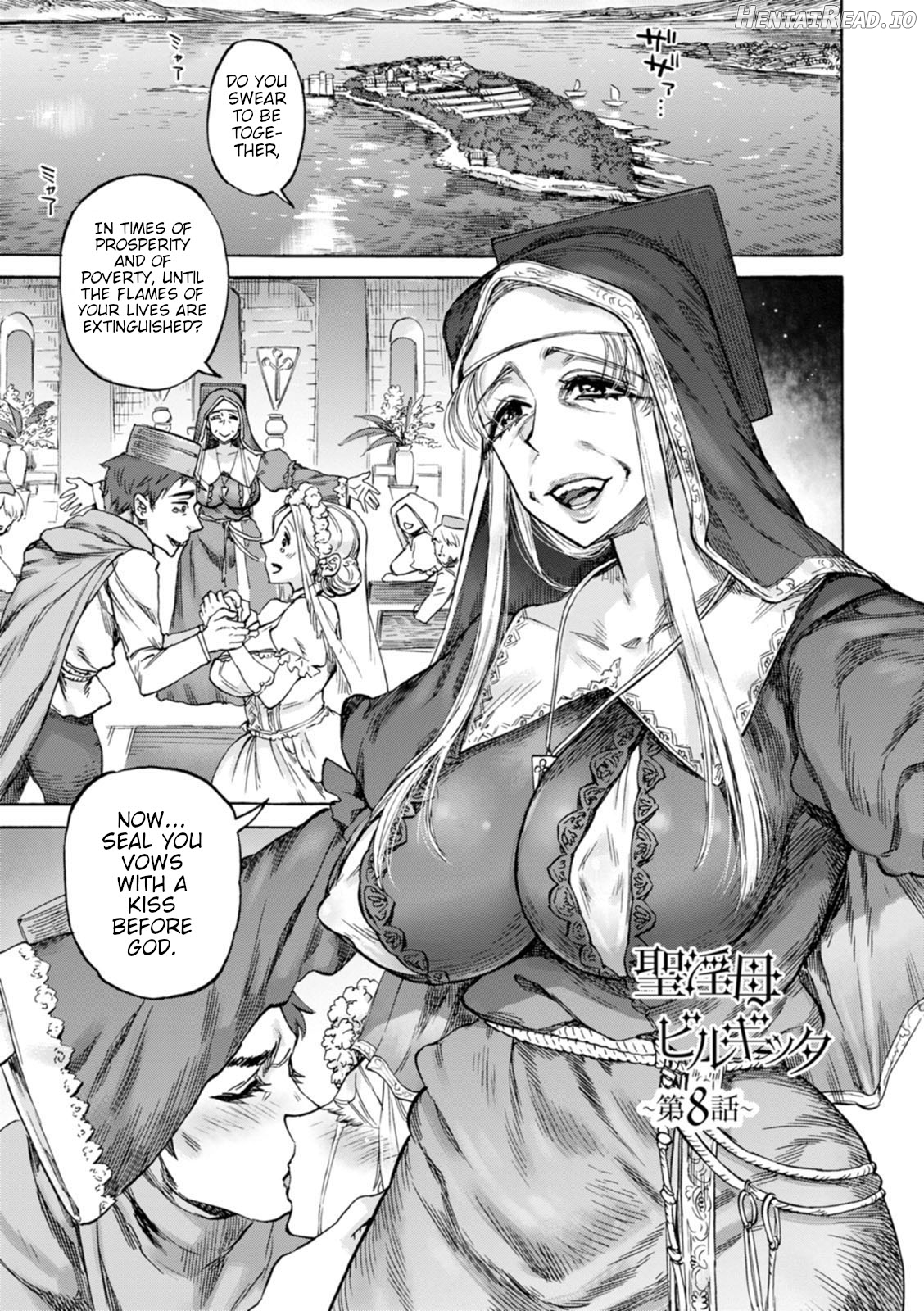 Seiinbo Birgitta - Holy lewd mother Birgitta COMPLETE Chapter 1 - page 146