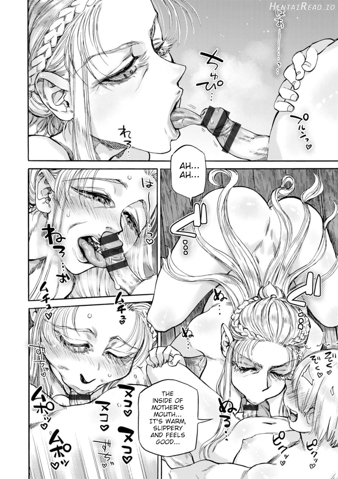 Seiinbo Birgitta - Holy lewd mother Birgitta COMPLETE Chapter 1 - page 152