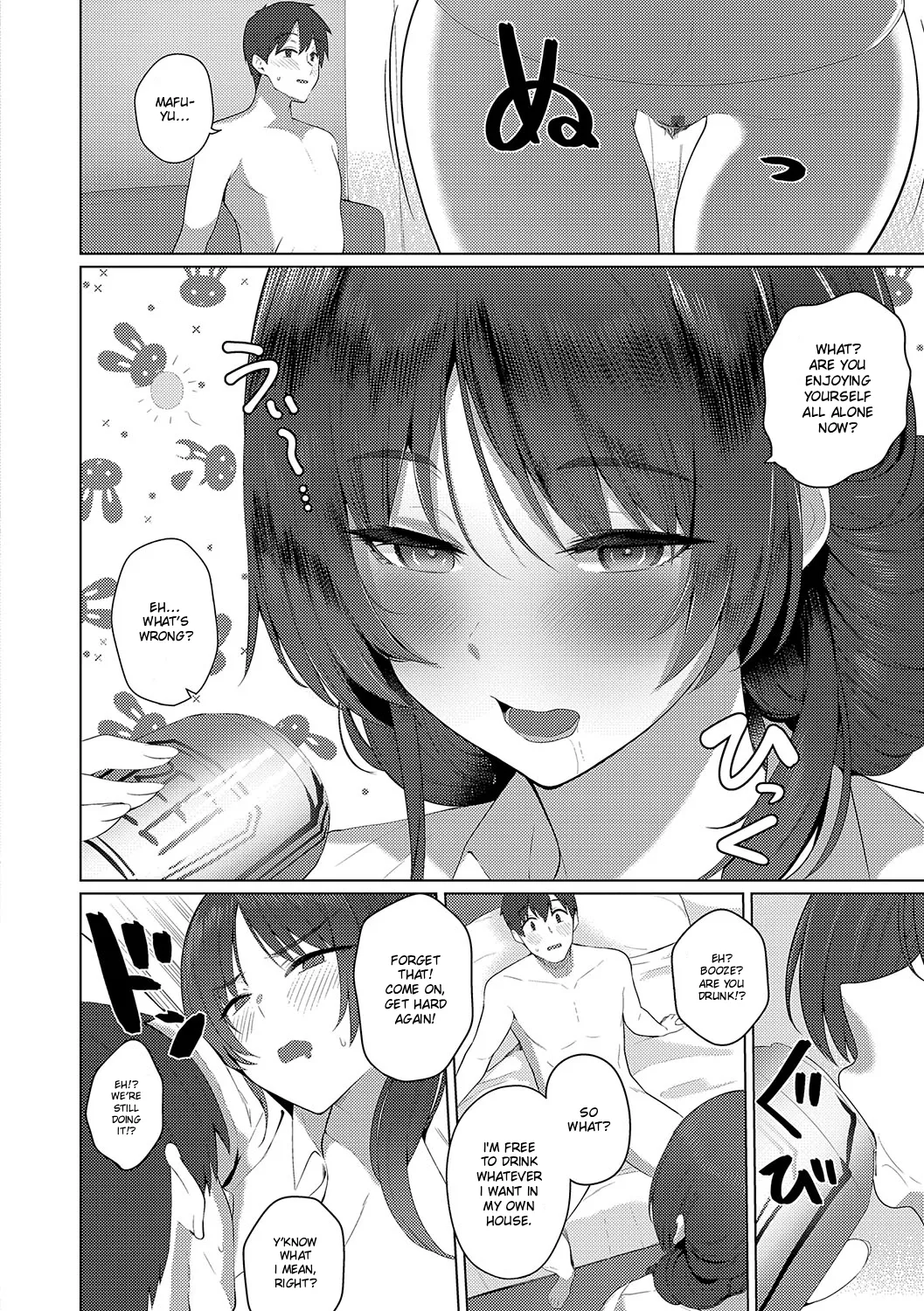 Fuyu-san wa Sotsugyou Shitai Chapter 1 - page 38