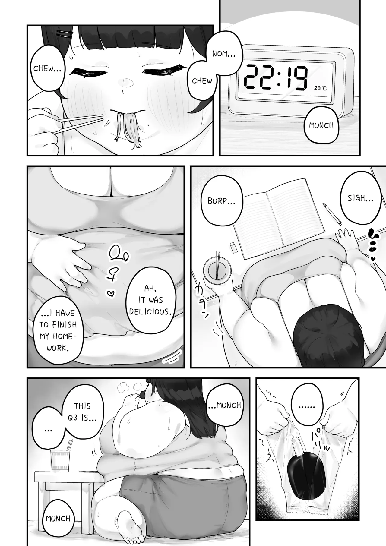 Aoba's Weight Gain Chapter 1 - page 49