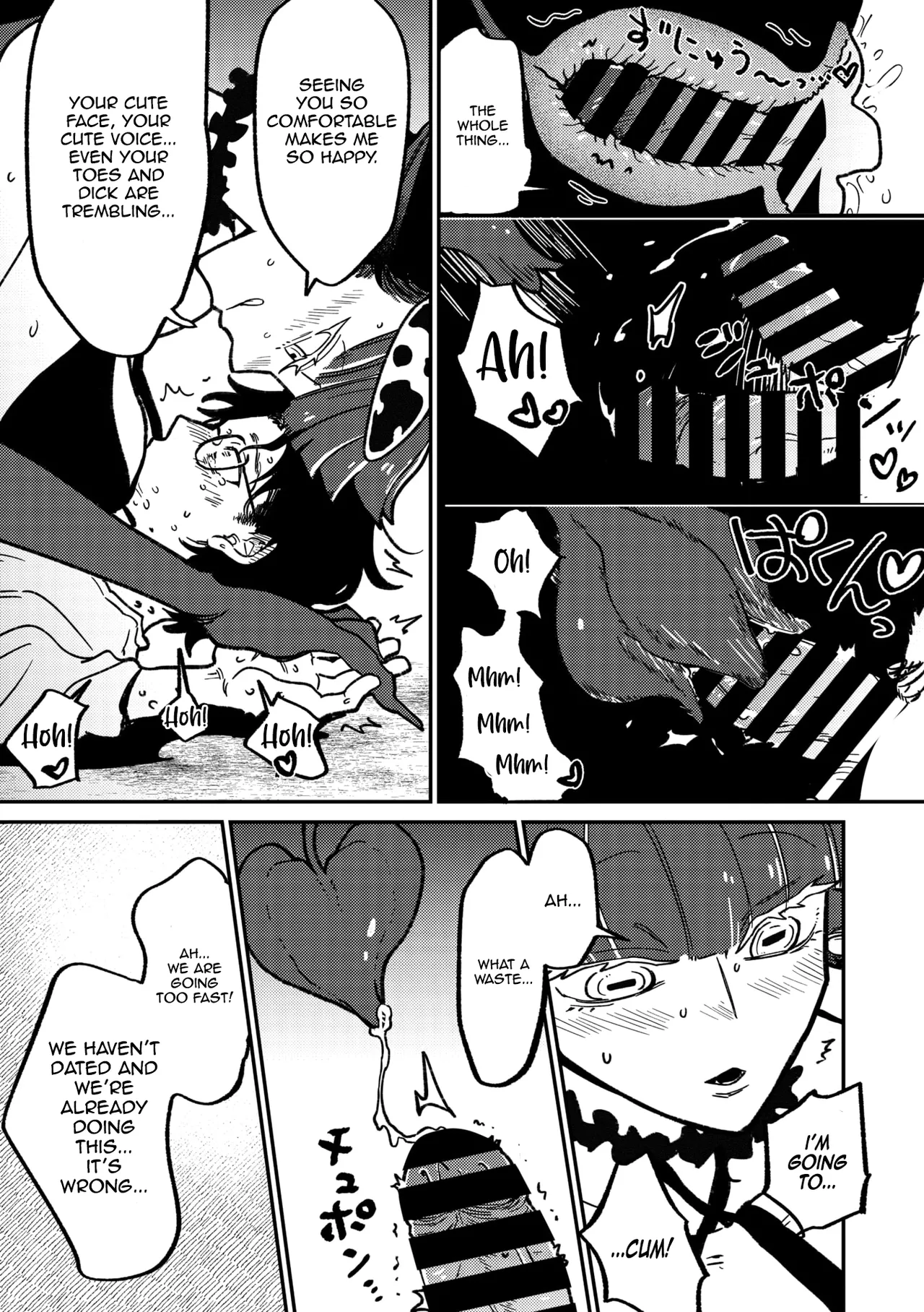 Rendezvous Pitch Maneuver Chapter 1 - page 14