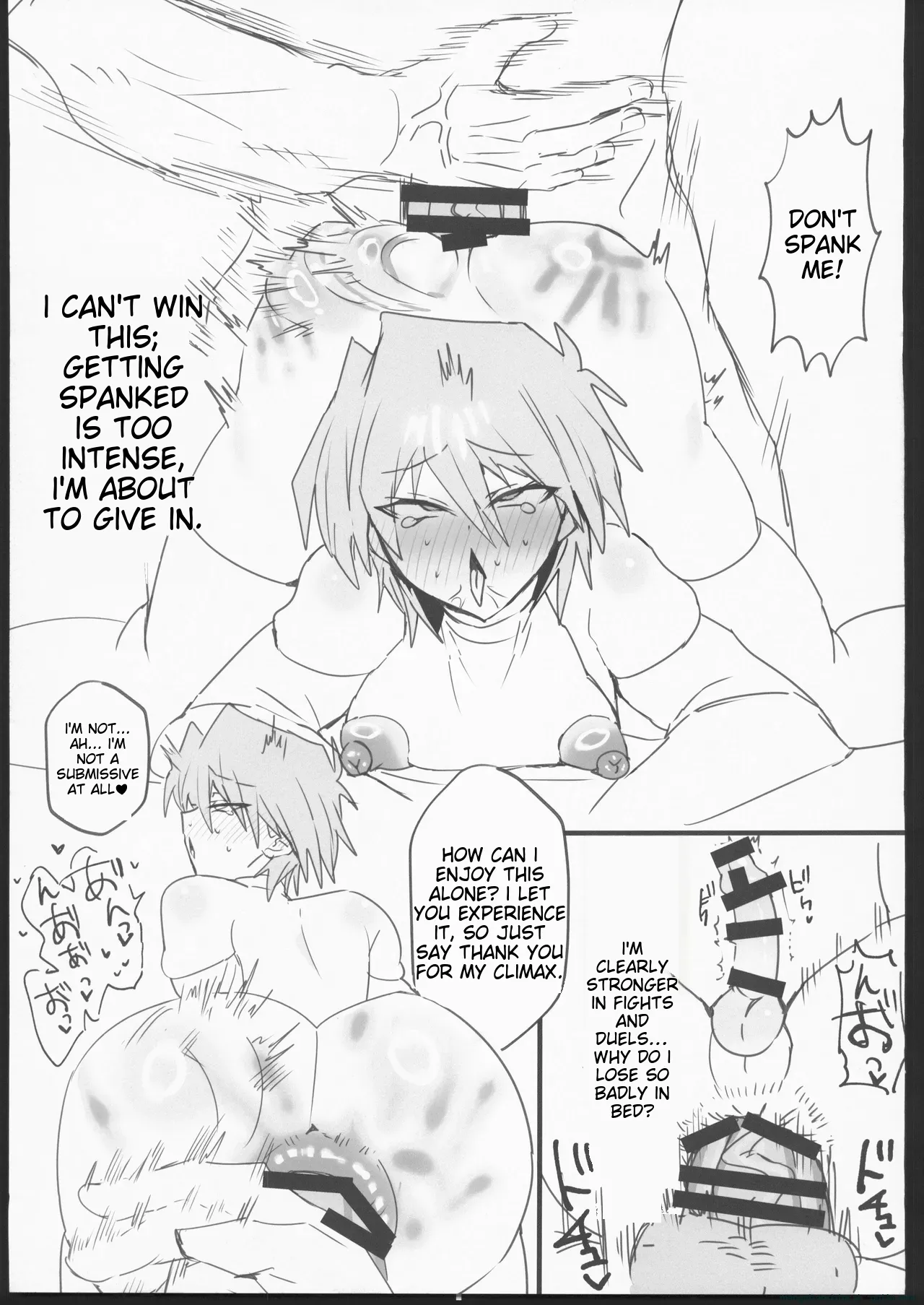 城之内くんとイチャラブ純愛わからせ交尾する本   Hentai Chapter 1 - page 50