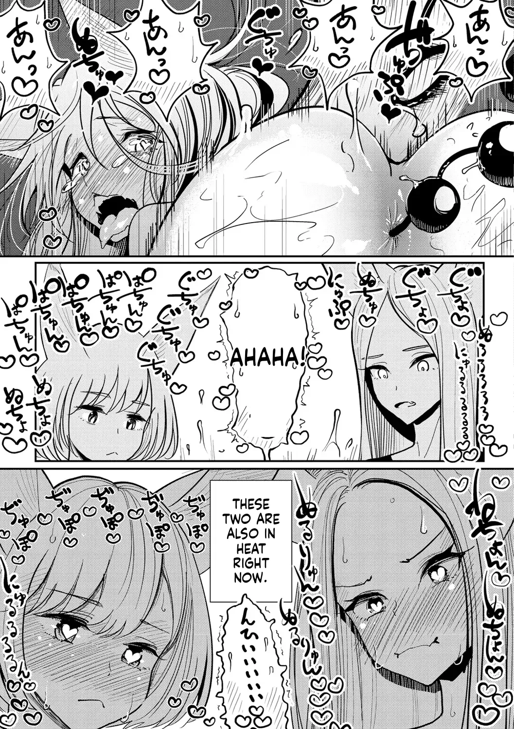 Dibi - Extremely sweet and slippery heaven Chapter 1 - page 139