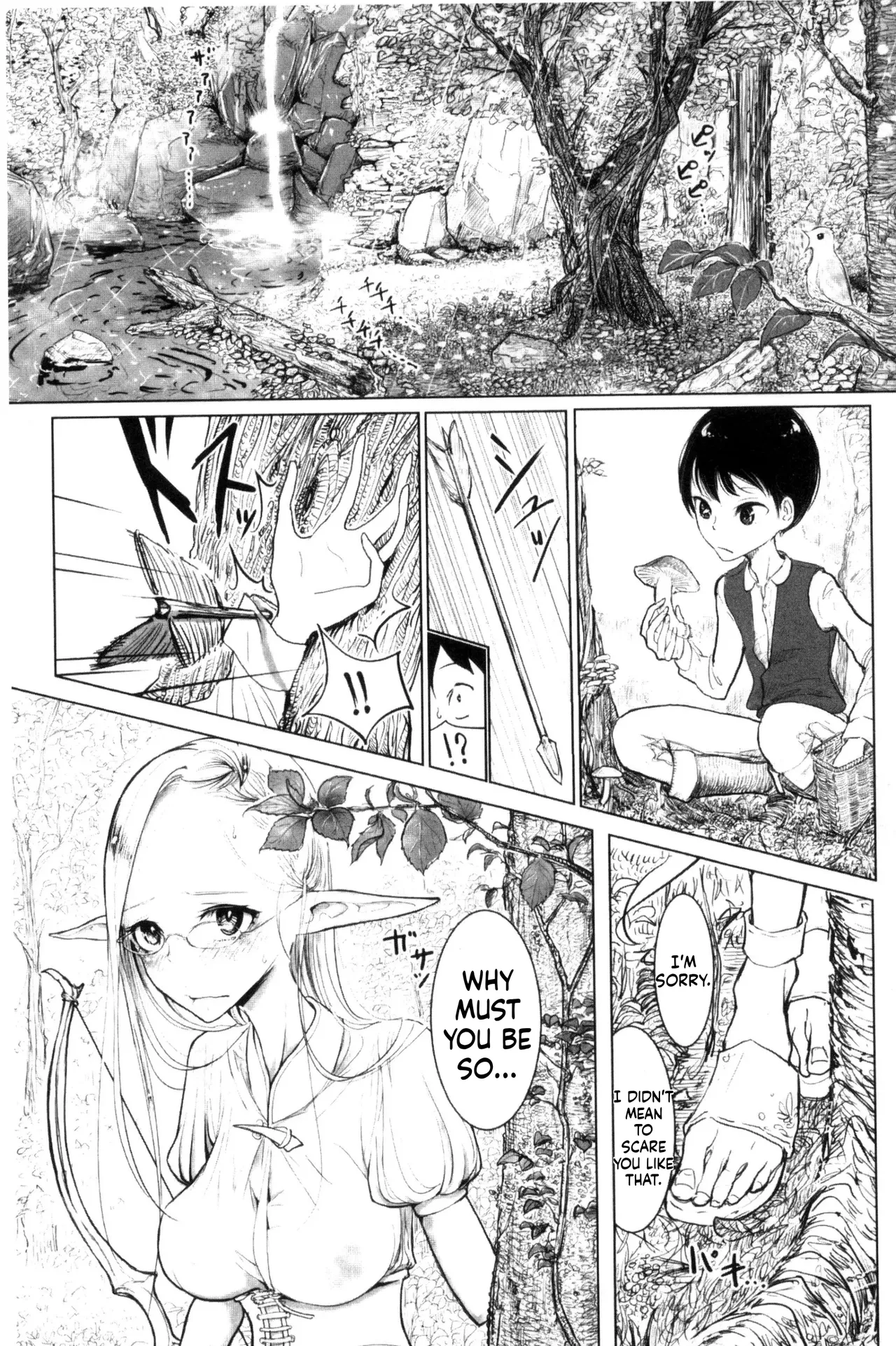 Dibi - Please Caress it at the Finger-tip Chapter 1 - page 113