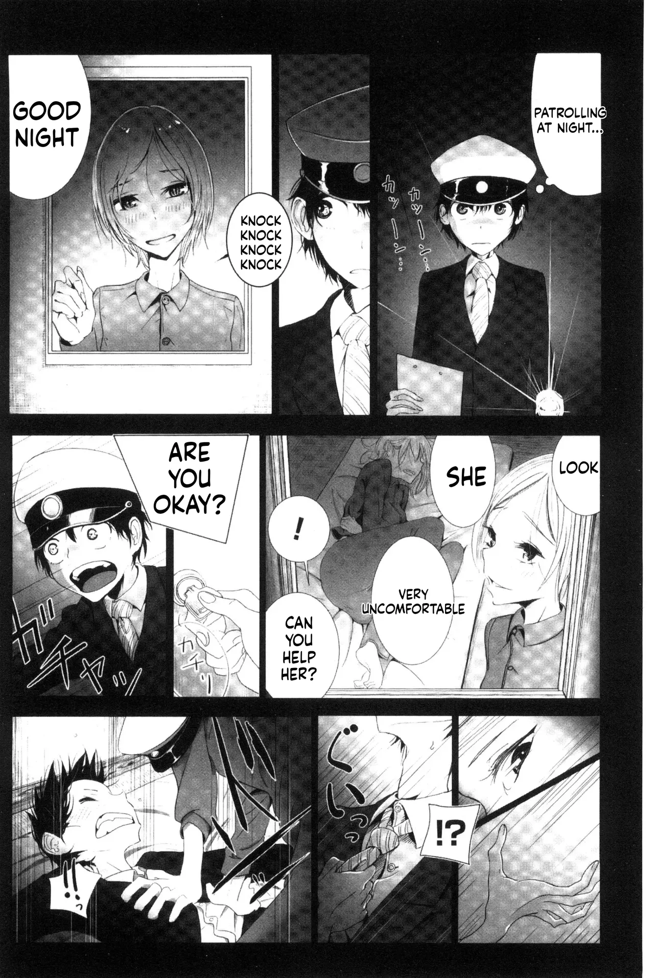 Dibi - Please Caress it at the Finger-tip Chapter 1 - page 160