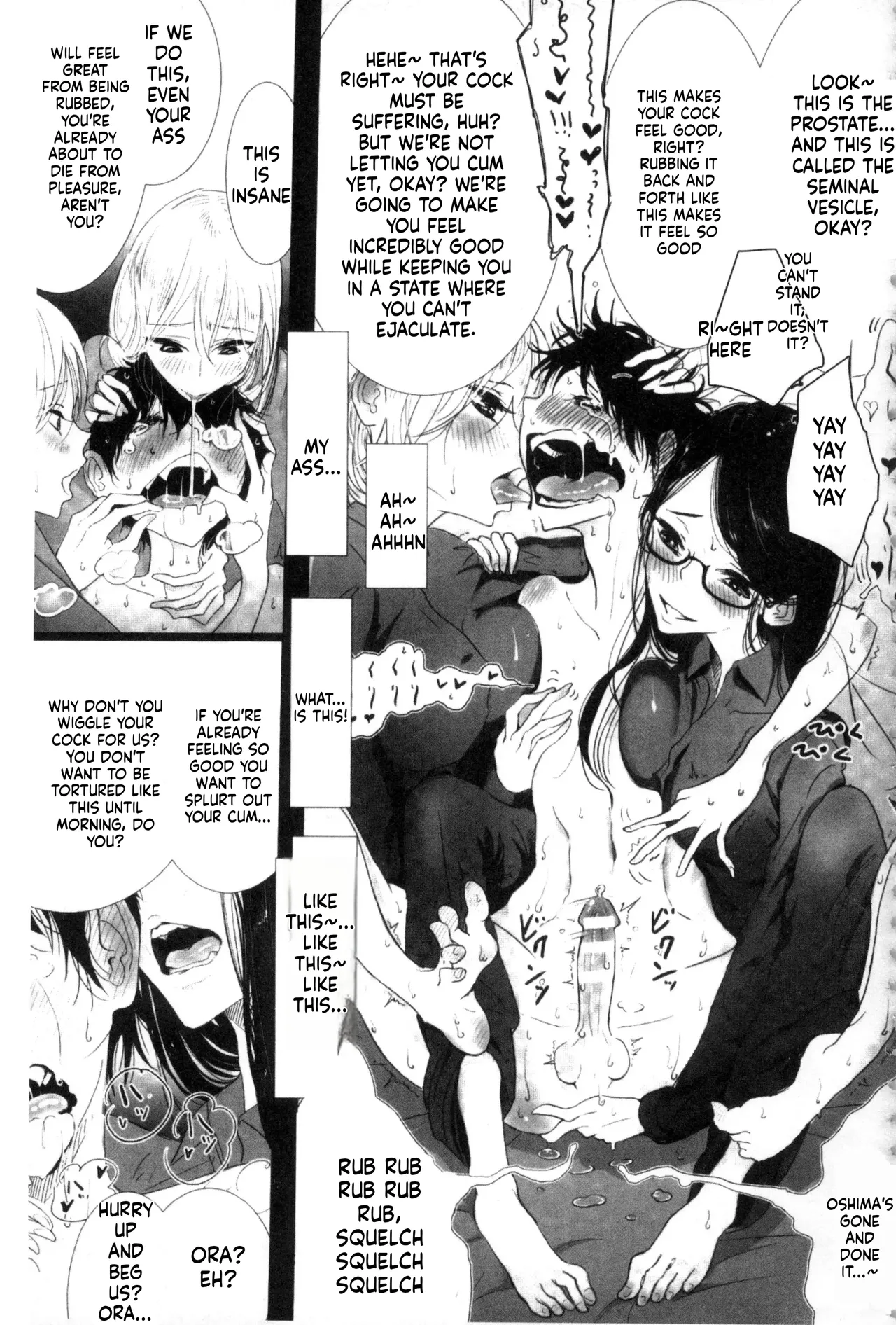 Dibi - Please Caress it at the Finger-tip Chapter 1 - page 163