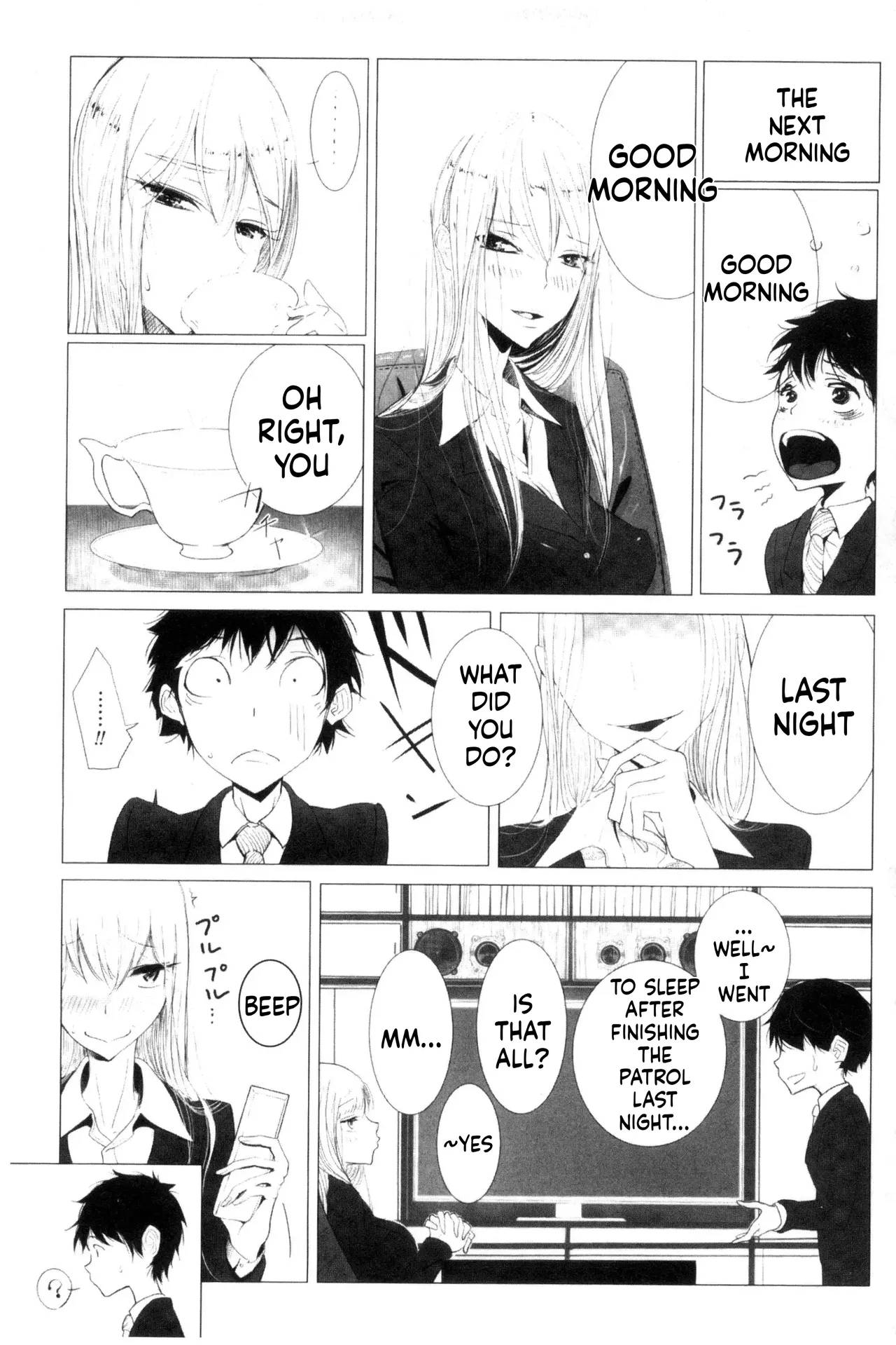 Dibi - Please Caress it at the Finger-tip Chapter 1 - page 169