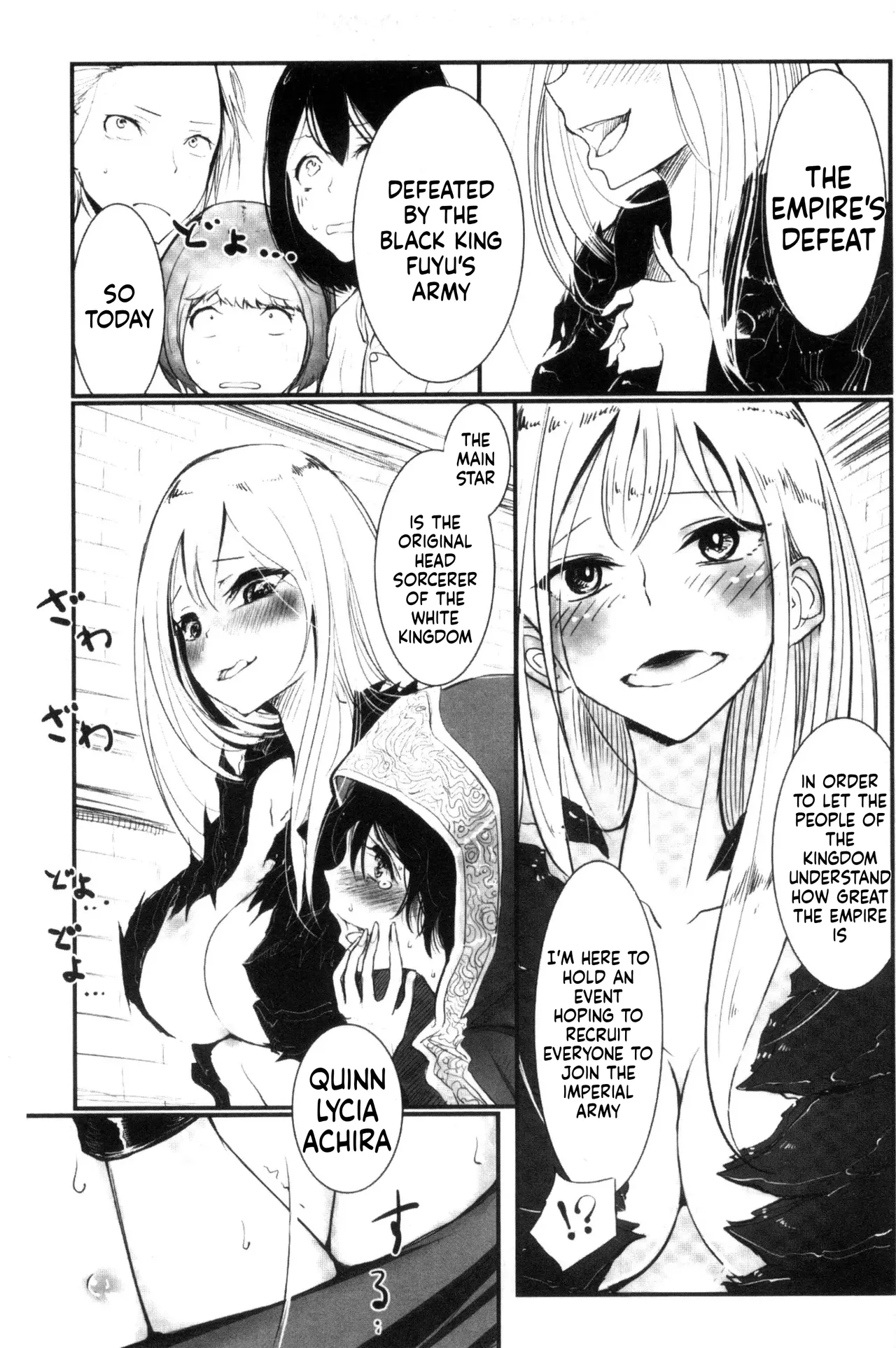 Dibi - Please Caress it at the Finger-tip Chapter 1 - page 93