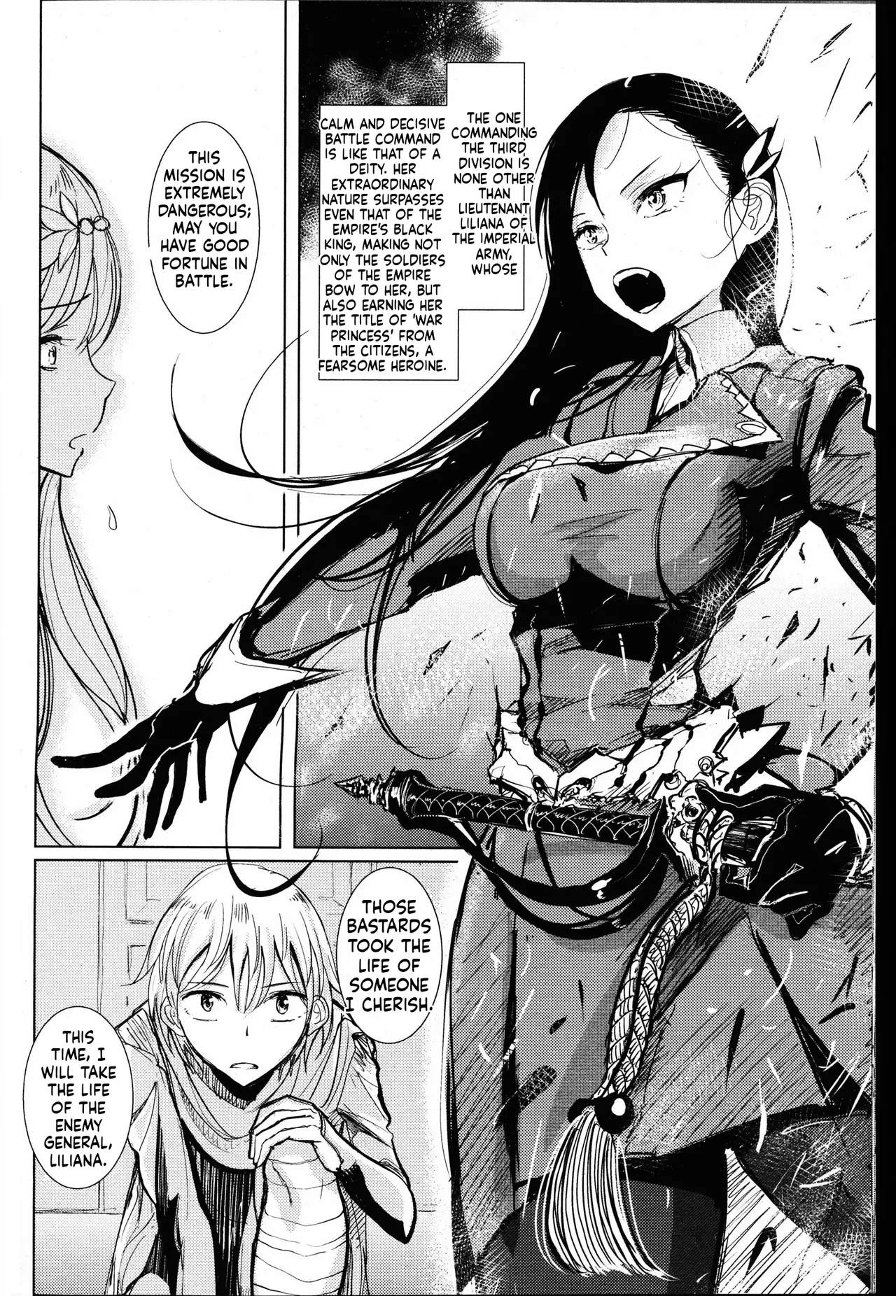 Dibi - Until You Melt Chapter 1 - page 113