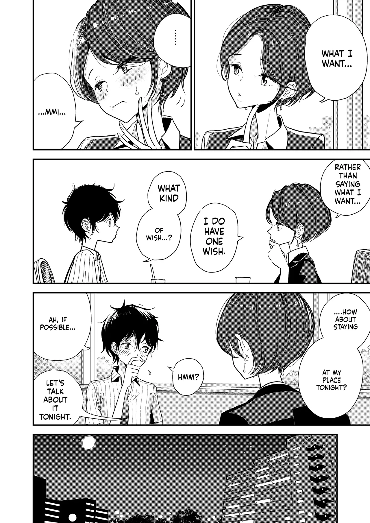 Dibi - Until You Melt Chapter 1 - page 133