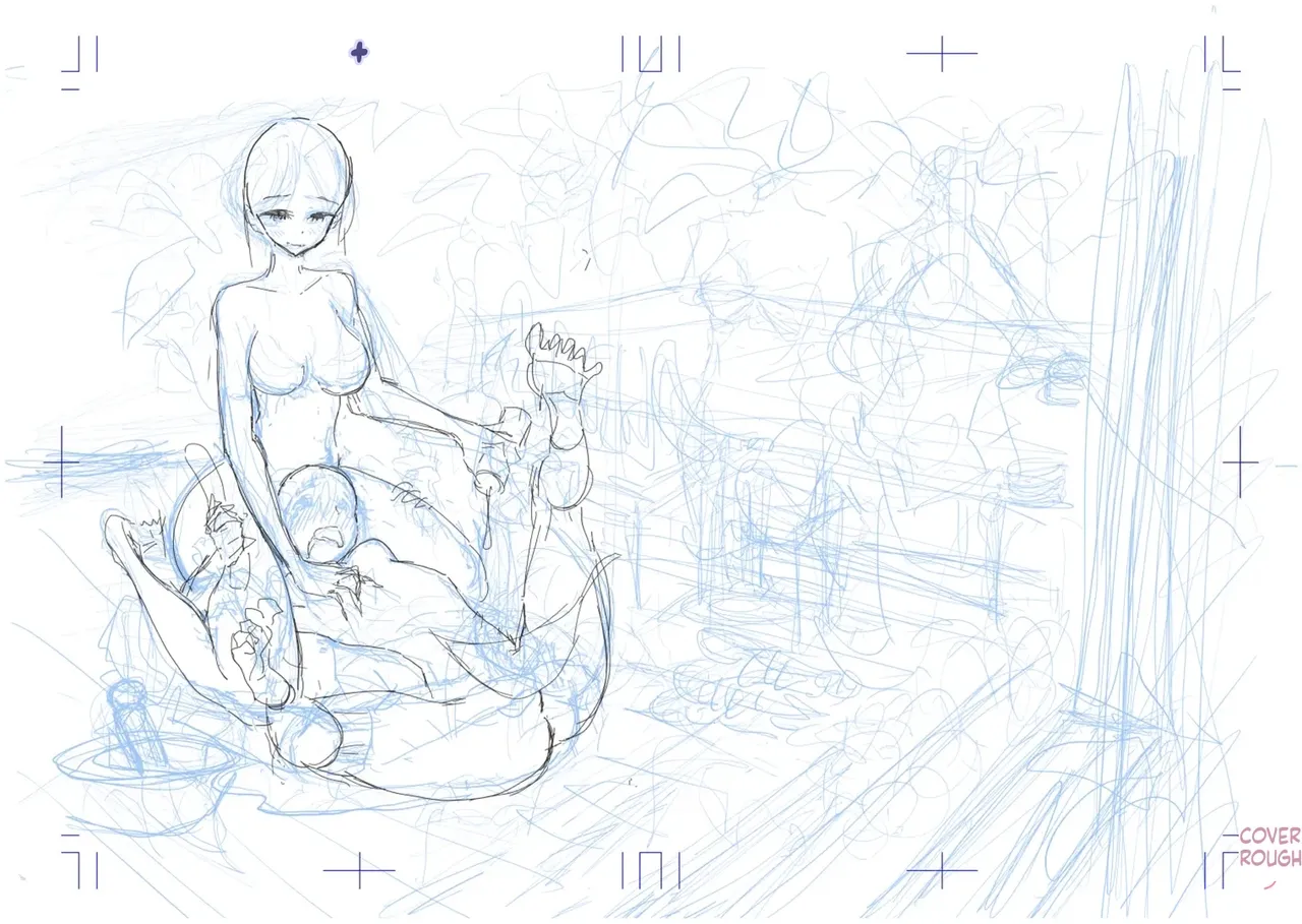 Dibi - Until You Melt Chapter 1 - page 203