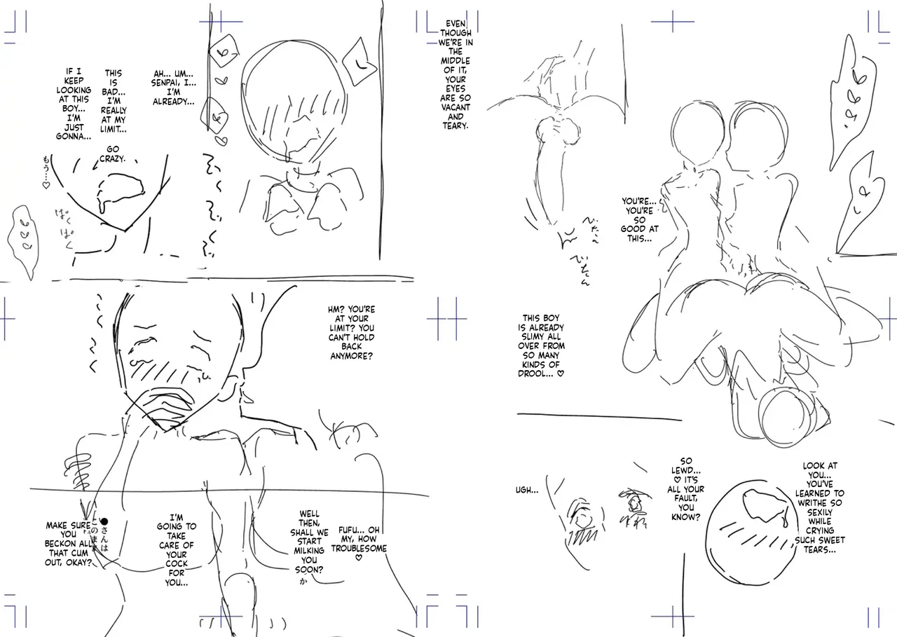 Dibi - Until You Melt Chapter 1 - page 211