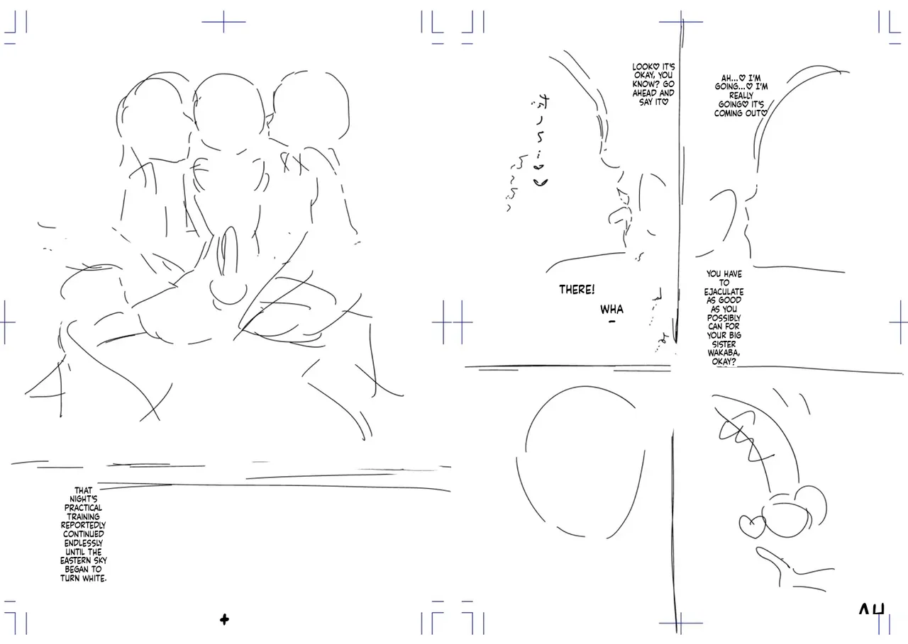 Dibi - Until You Melt Chapter 1 - page 214