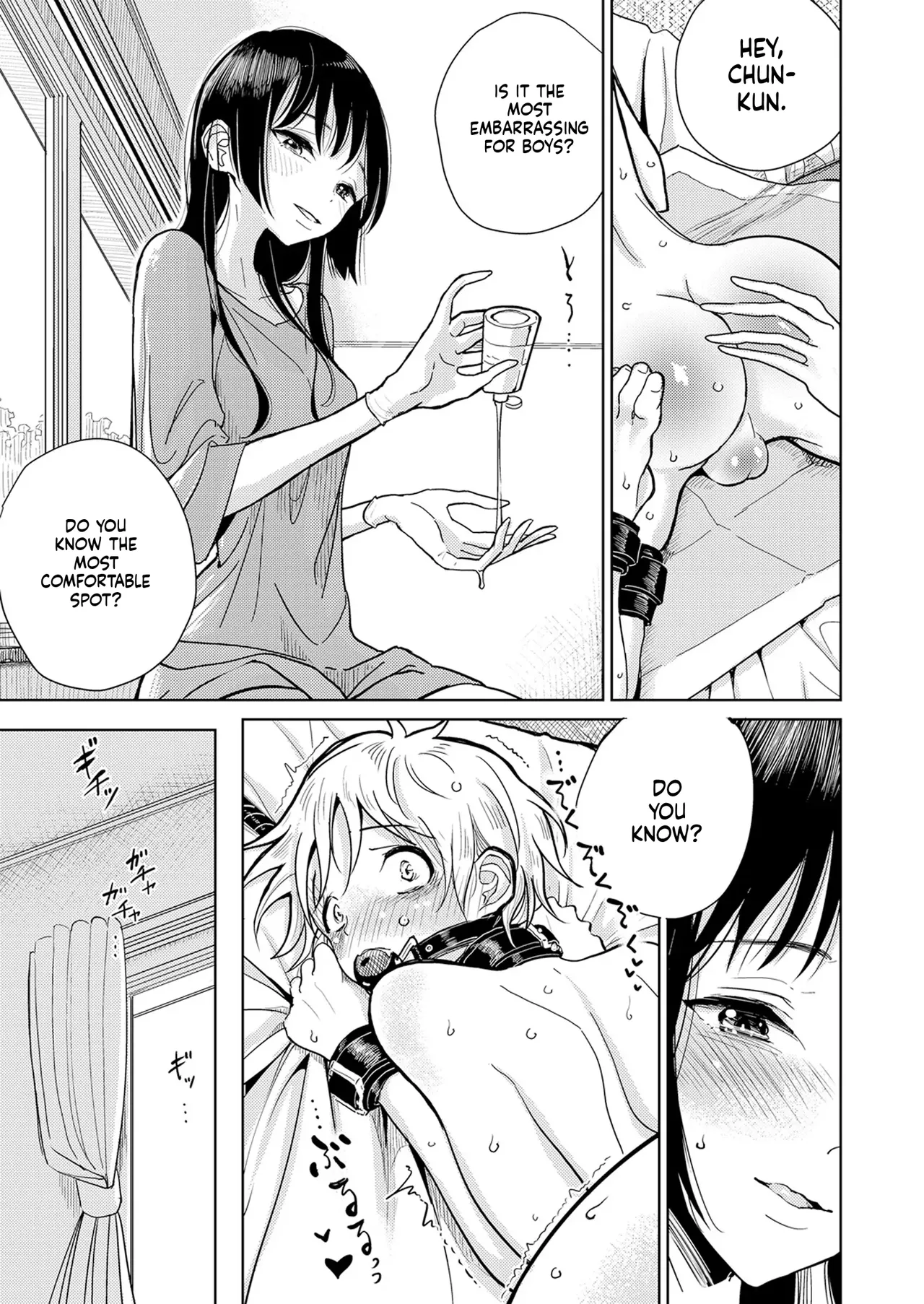 Dibi - Until You Melt Chapter 1 - page 34