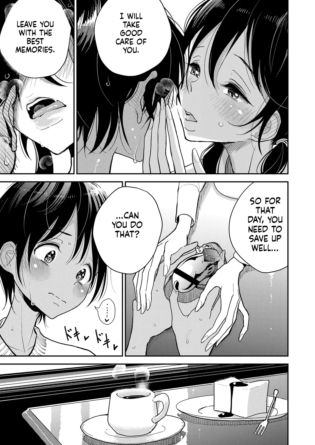 Dibi - Until You Melt Chapter 1 - page 94