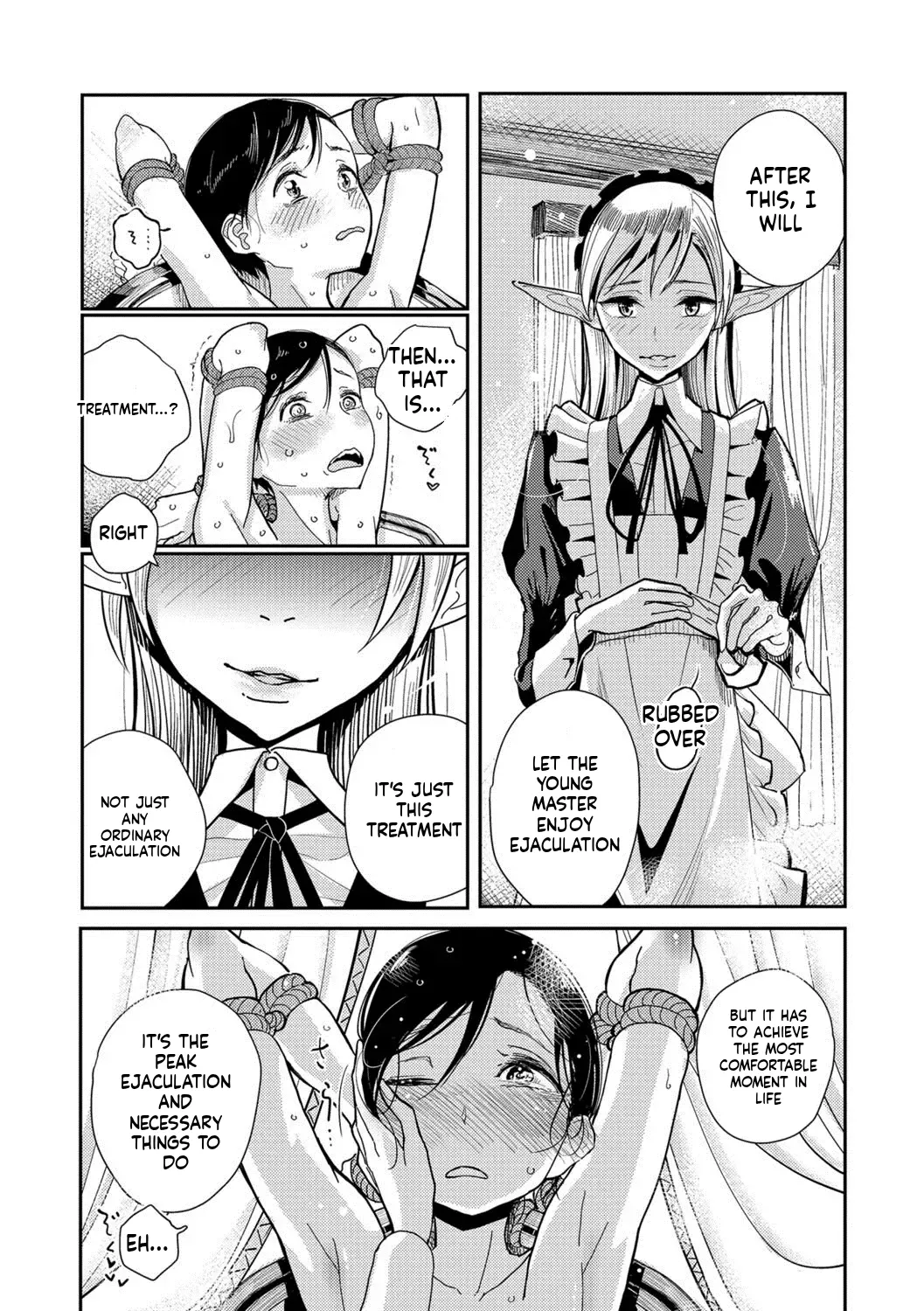 Dibi - We are... Chapter 1 - page 144