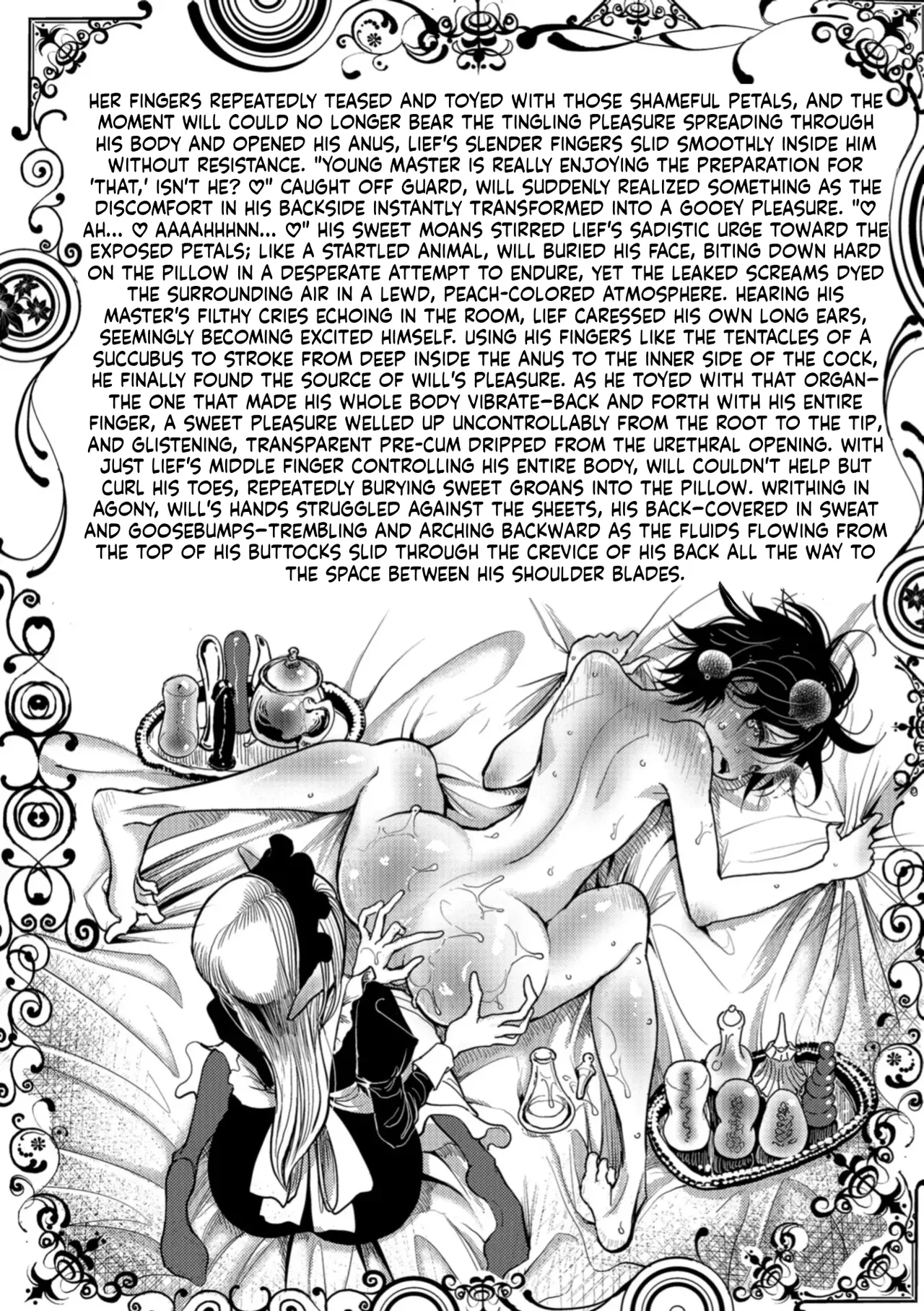 Dibi - We are... Chapter 1 - page 163