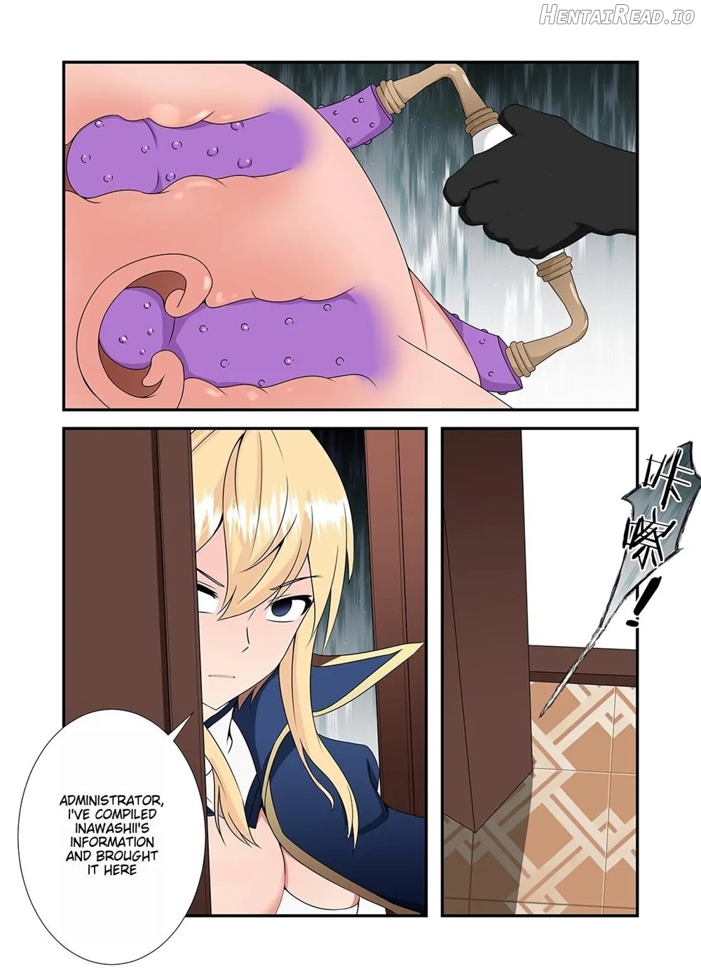 Genshin All-Stars Chapter 1 - page 156