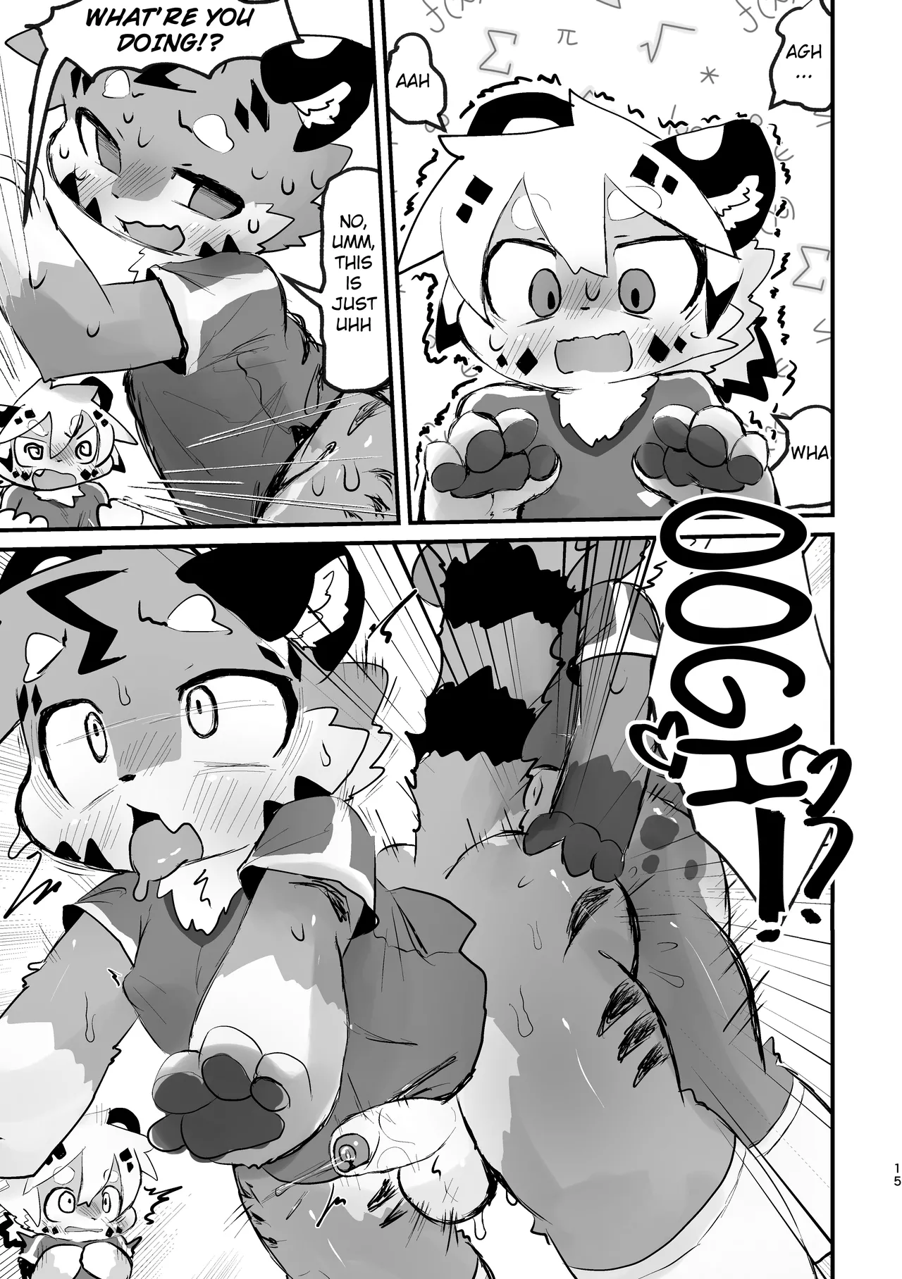 Taking a break is Important you know? Chapter 1 - page 14