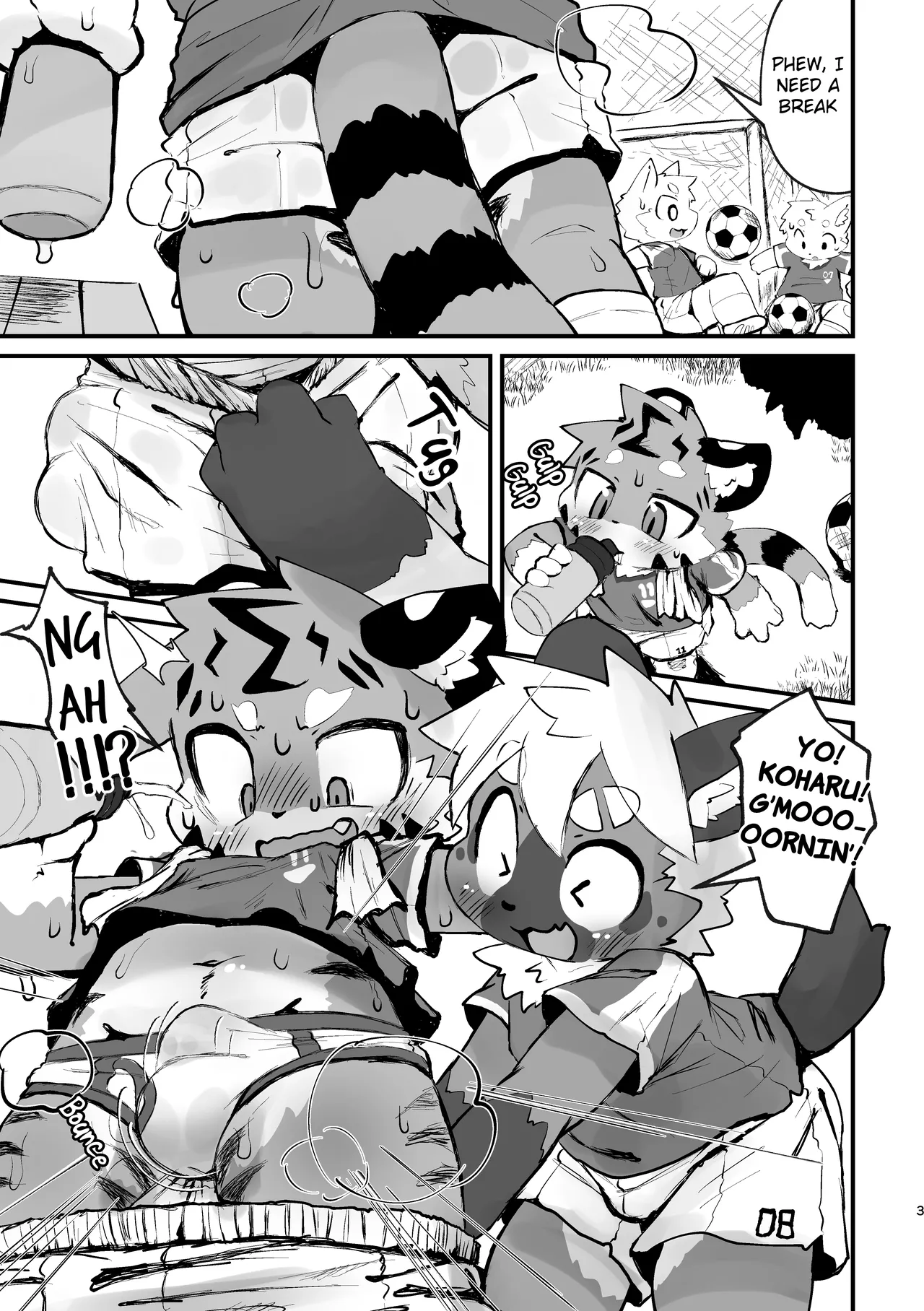 Taking a break is Important you know? Chapter 1 - page 2