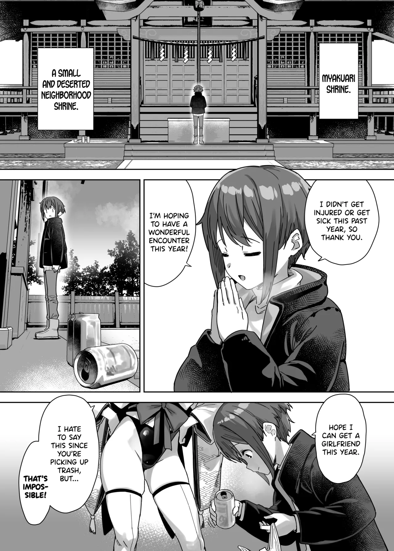 Myakuraku Naku Shiboritoraretai! Chapter 1 - page 3